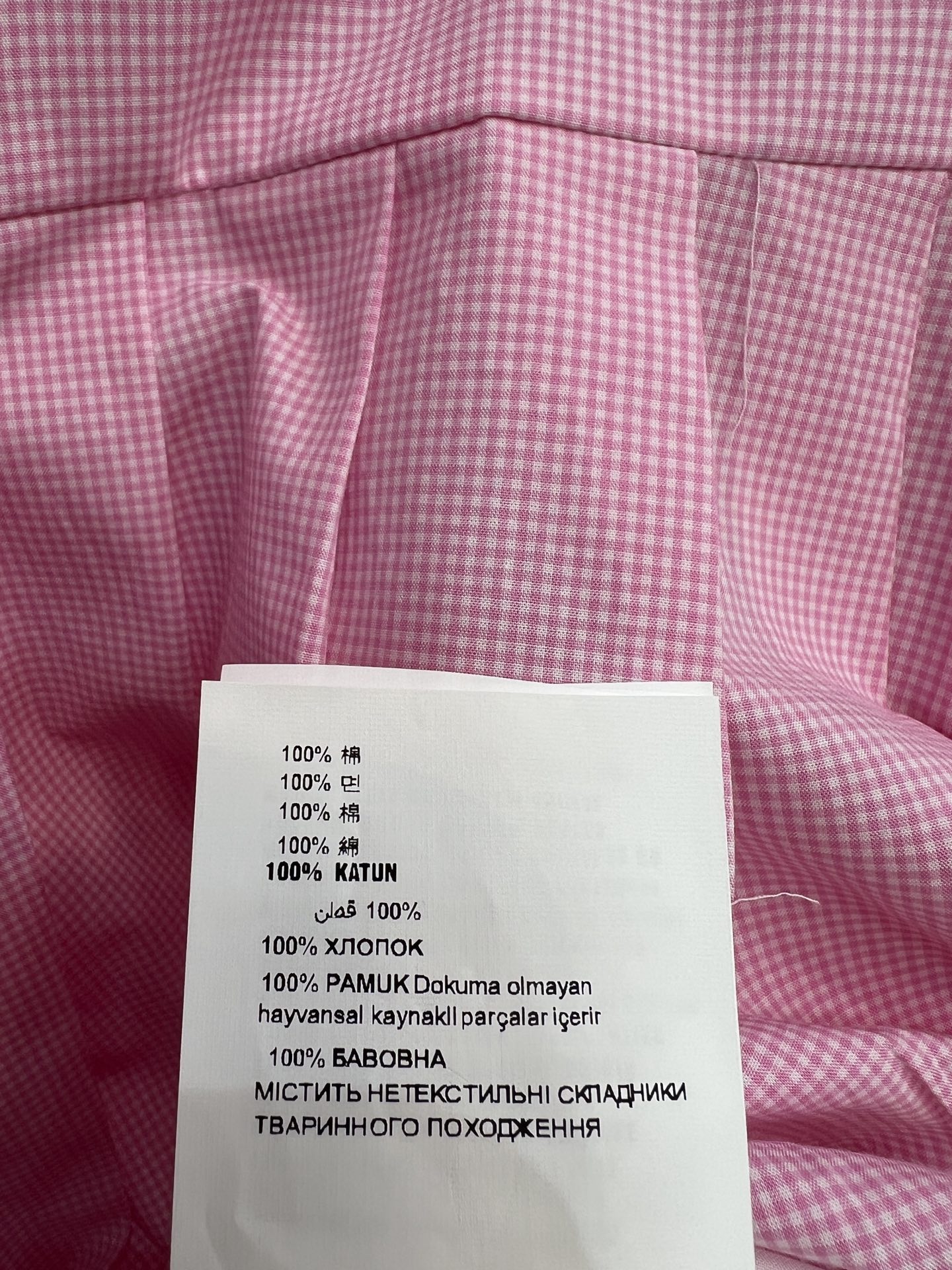 MIU家 26春夏新款 立领无袖连衣裙 木耳边领口+小飞袖 少女感满满 胸口Logo低调精致 收腰百褶裙