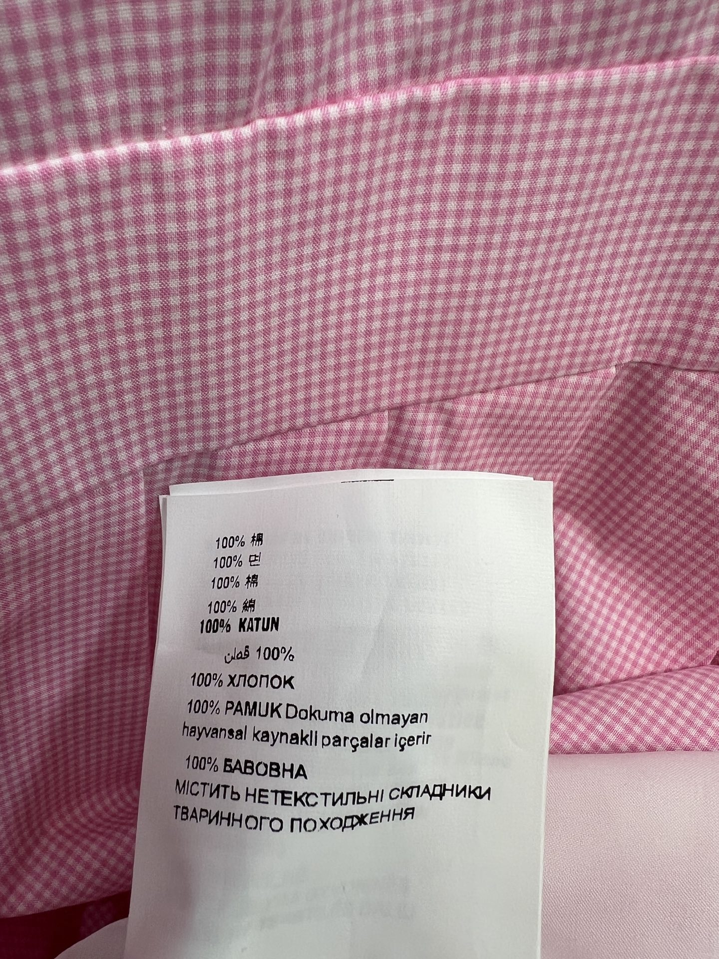 MIU家 26春夏新款 娃娃领短袖连衣裙 轻薄棉质面料 春夏穿超舒服 白色娃娃领蕾丝边 甜美复古风满分 