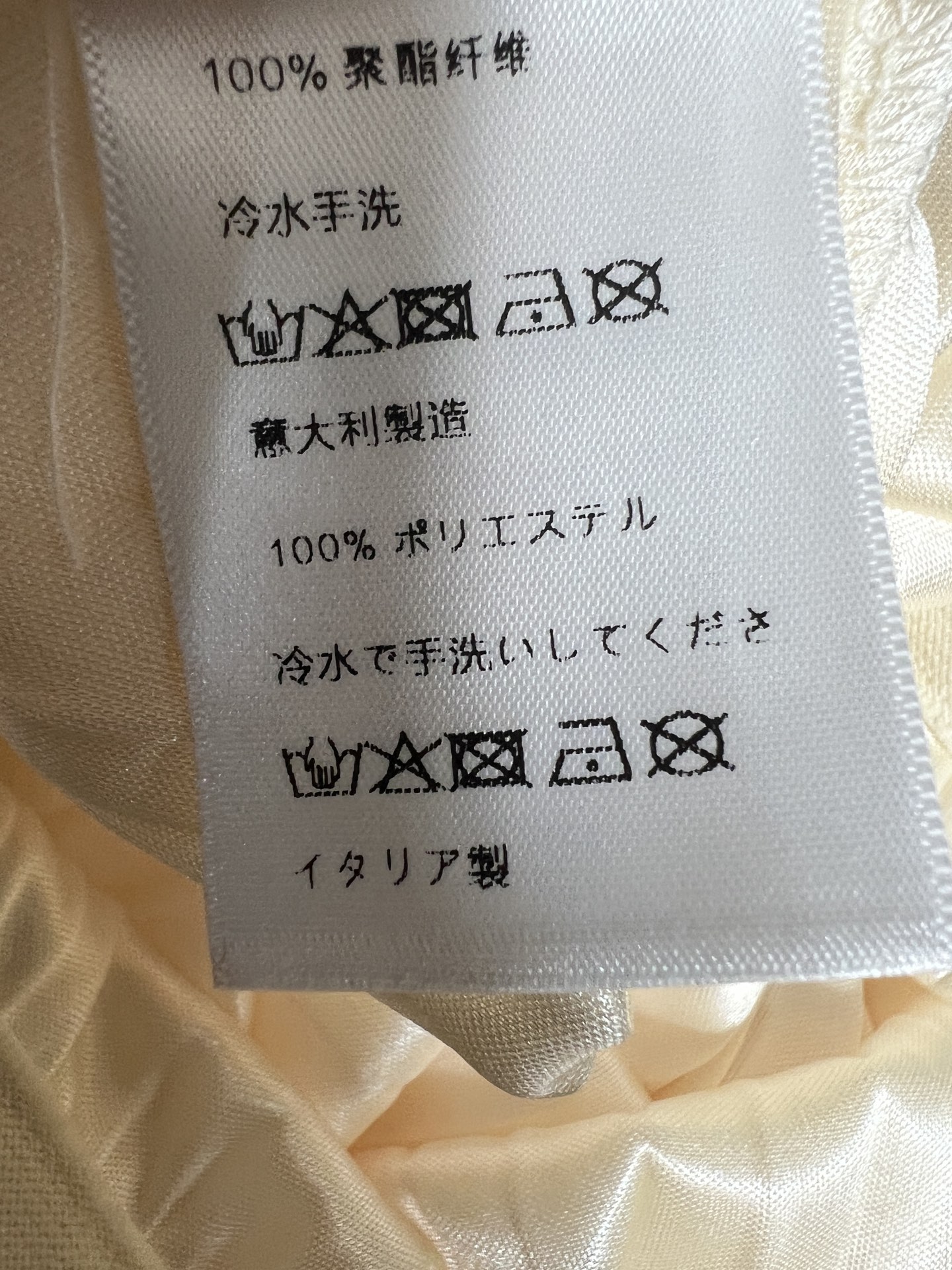 C家 26春夏新款 网纱半裙 A字版型+松紧腰 舒适又显瘦 适合多种身材 下摆蕾丝拼接 精致感满满 面料