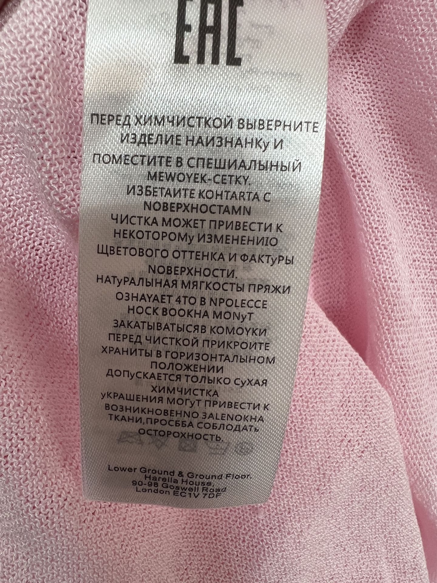 Self家 26春夏新款 粉色针织连衣裙 镂空针织肌理 竖坑条纹理显瘦又精致 翻领+荷叶边设计 优雅甜美