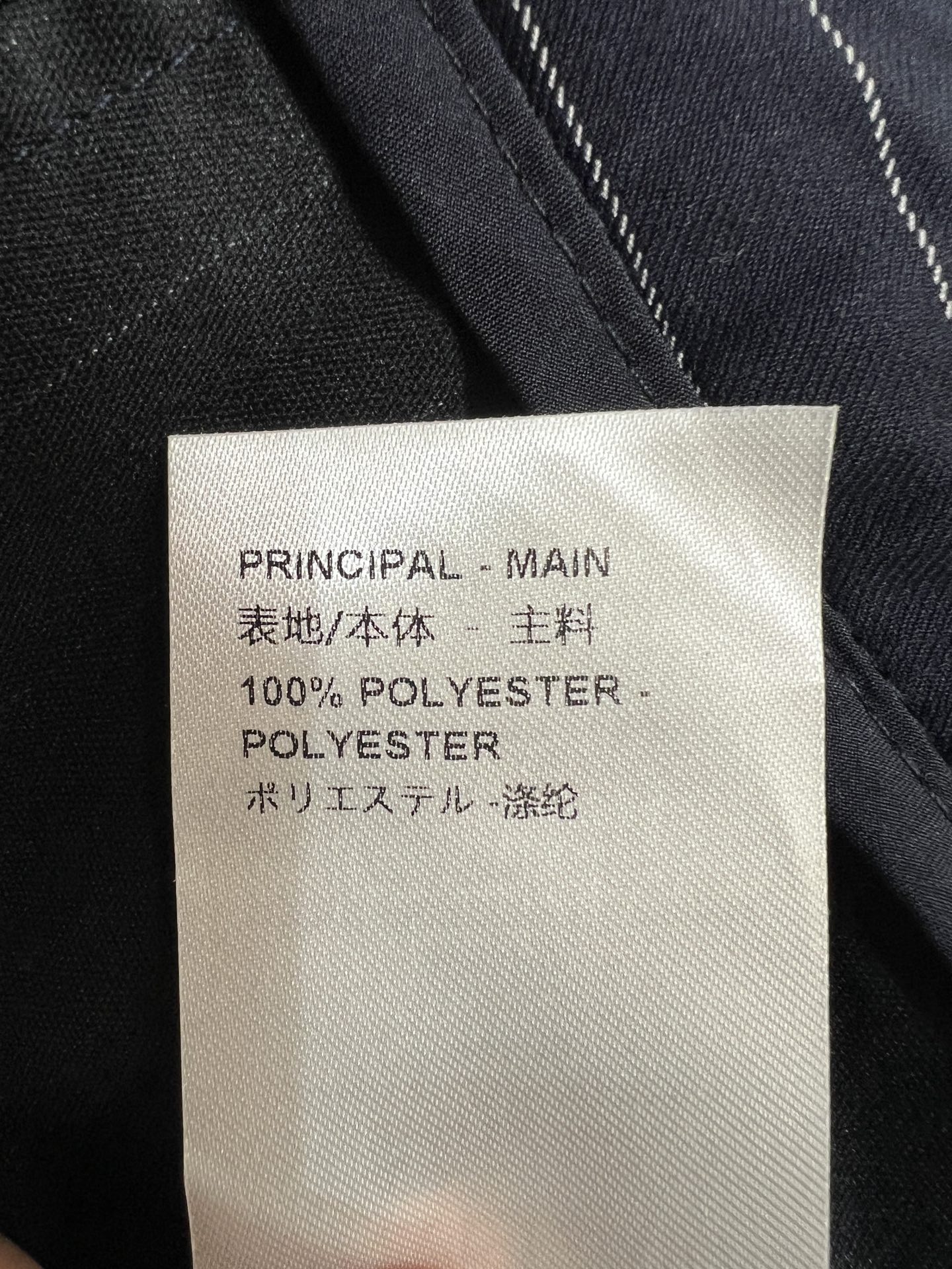 L家 26春夏新款 条纹阔腿裤 高腰设计 面料垂感超赞 修饰腿型显瘦 前襟立体褶设计 版型松弛不紧绷 条