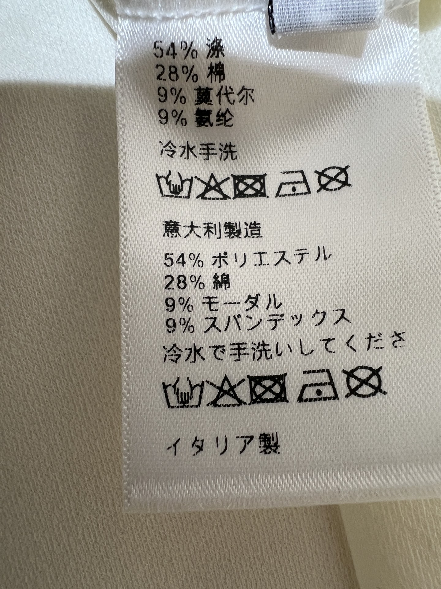 C家 26春夏新款 抽绳休闲阔腿裤 面料柔软亲肤又透气 春夏穿超舒服 高腰+抽绳设计 修饰腰线还很实用 