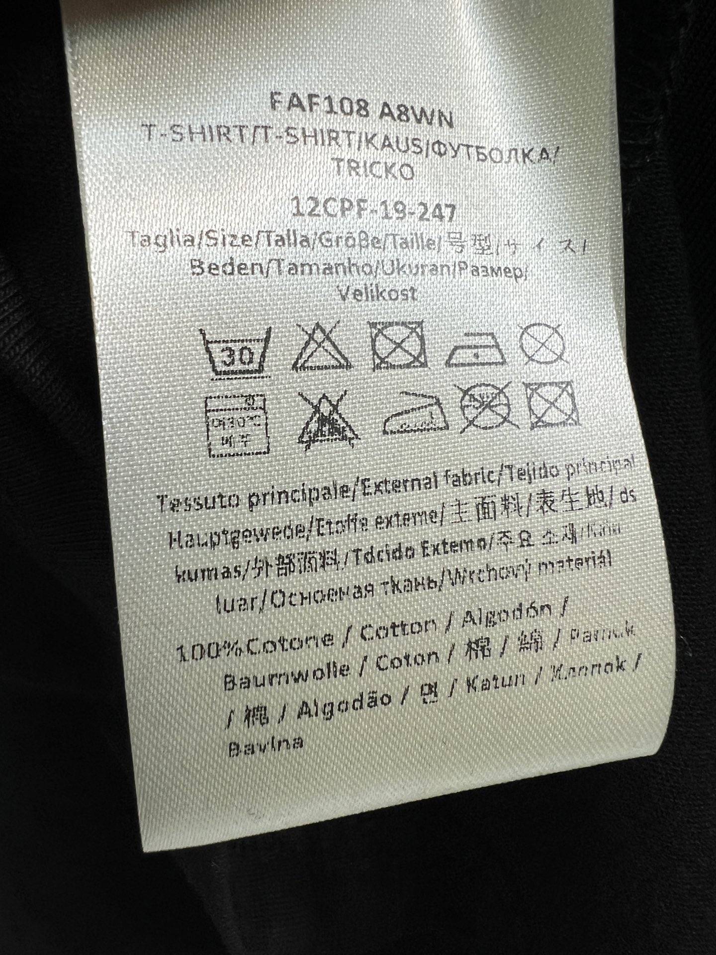 FD家 26春夏新款 字母印花套装 圆领刺绣上衣+老花短裤 亲肤棉面料 立体老花刺绣字母 肌理饱满精致 