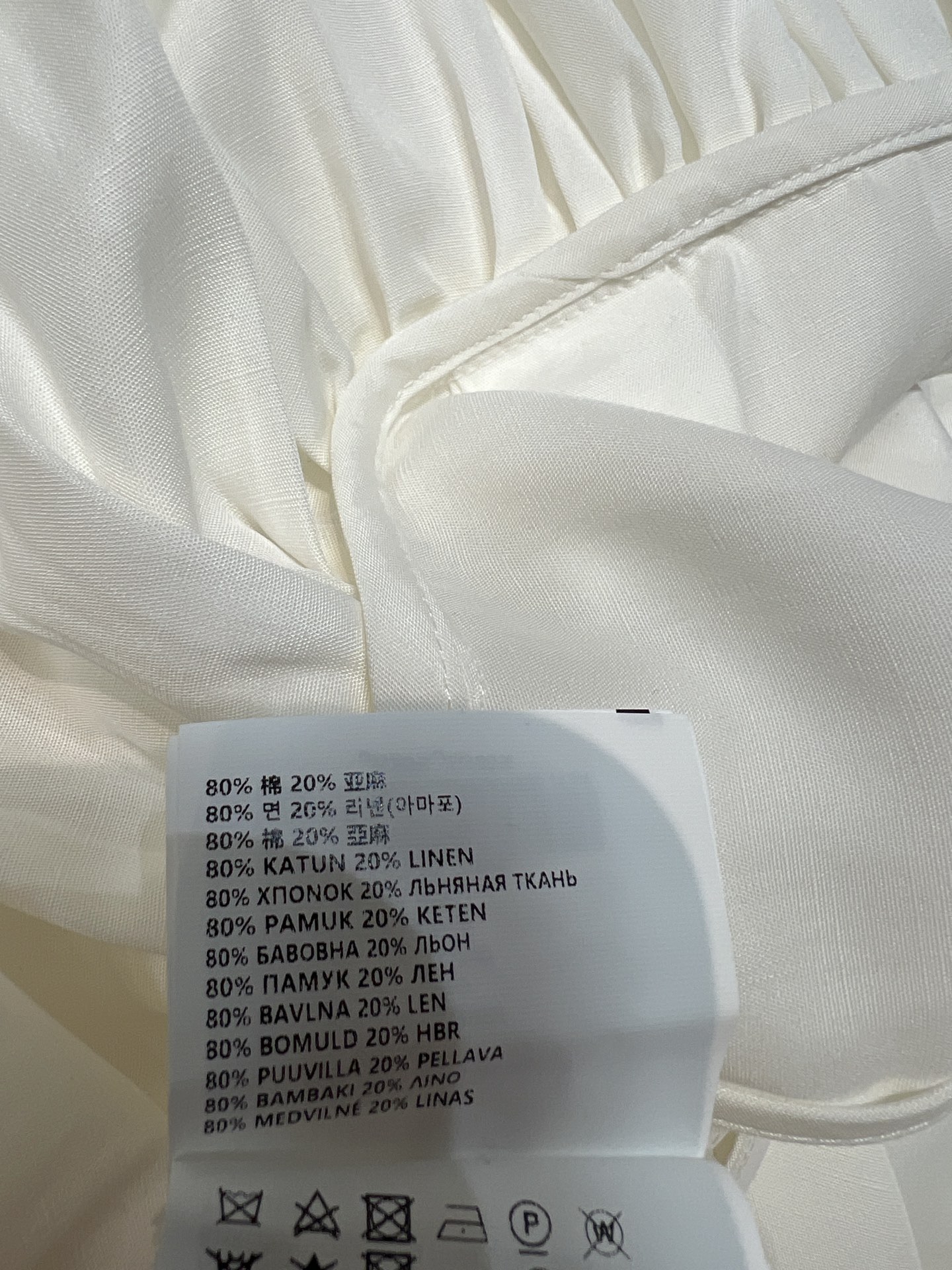 MIU家 26春夏新款 白色无袖连棉质面料轻薄透气 春夏穿超舒服 娃娃领+蕾丝边 正面纽扣设计简约又精致