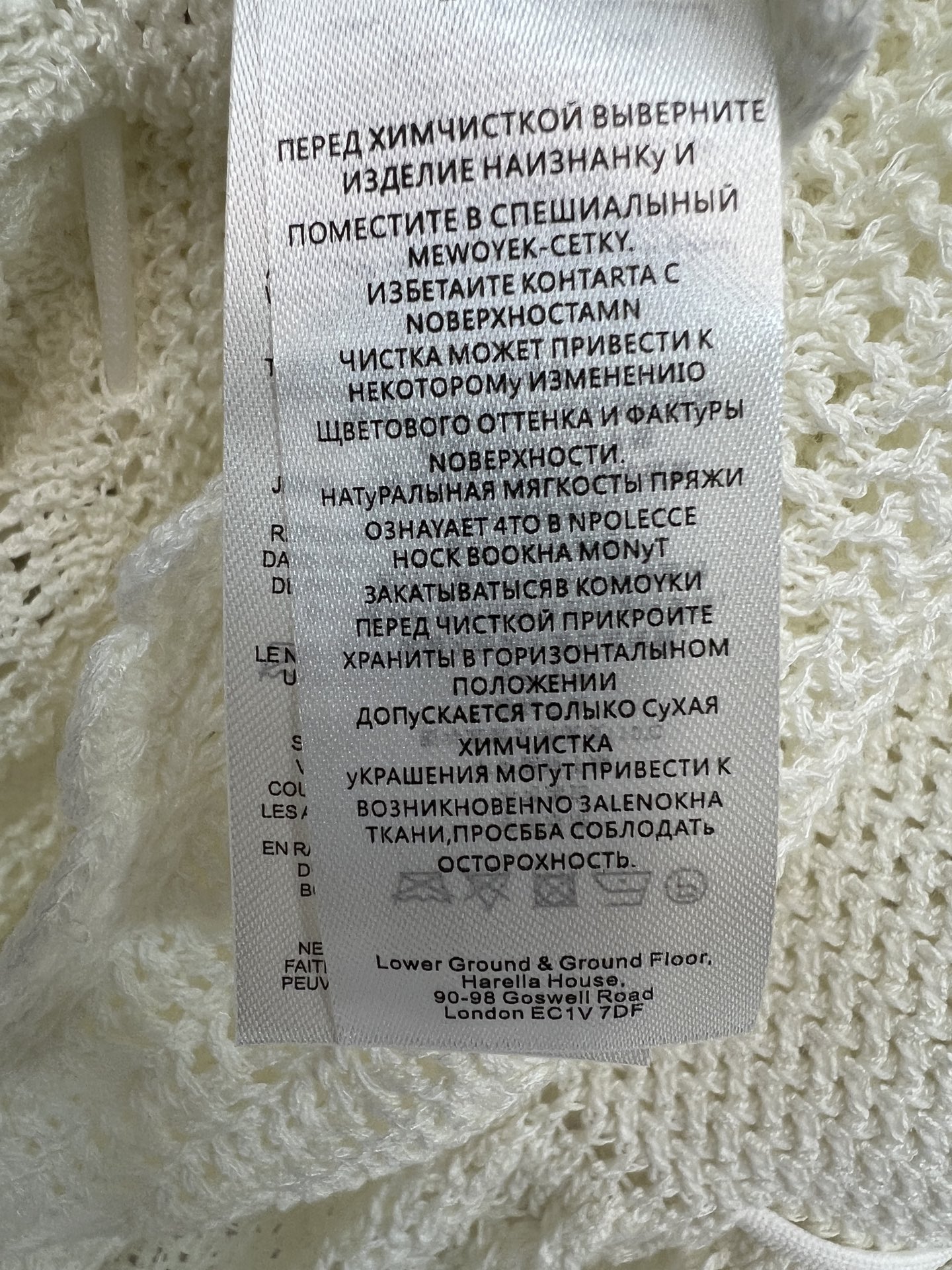 Self家 26春夏新款 镂空针织上衣 立体花朵刺绣+珍珠纽扣 精致感满满 镂空针织材质透气 荷叶边收腰