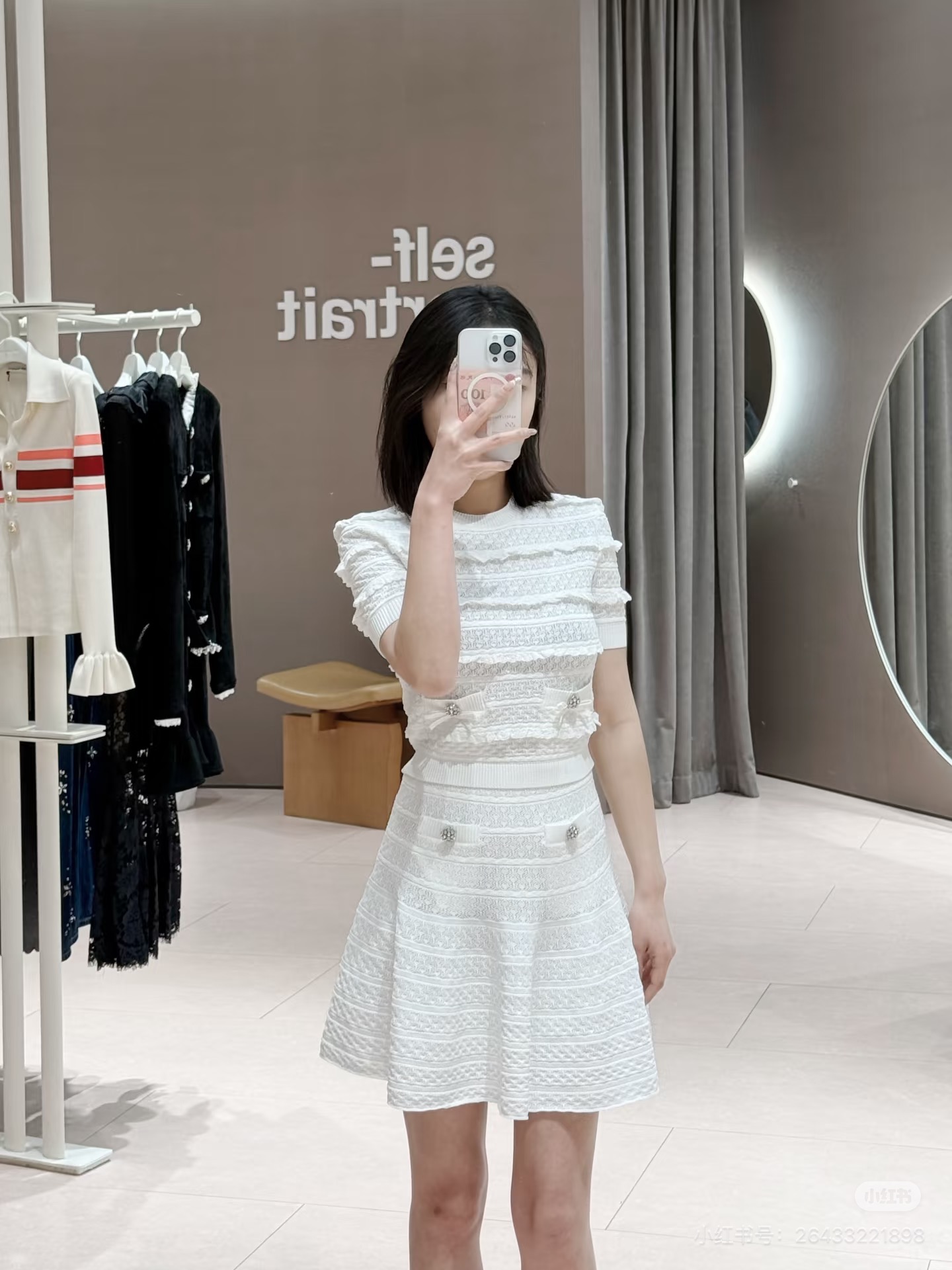 NO:805661,Tops, skirts,19860909上衣短裙,,skirts,,Women's clothing