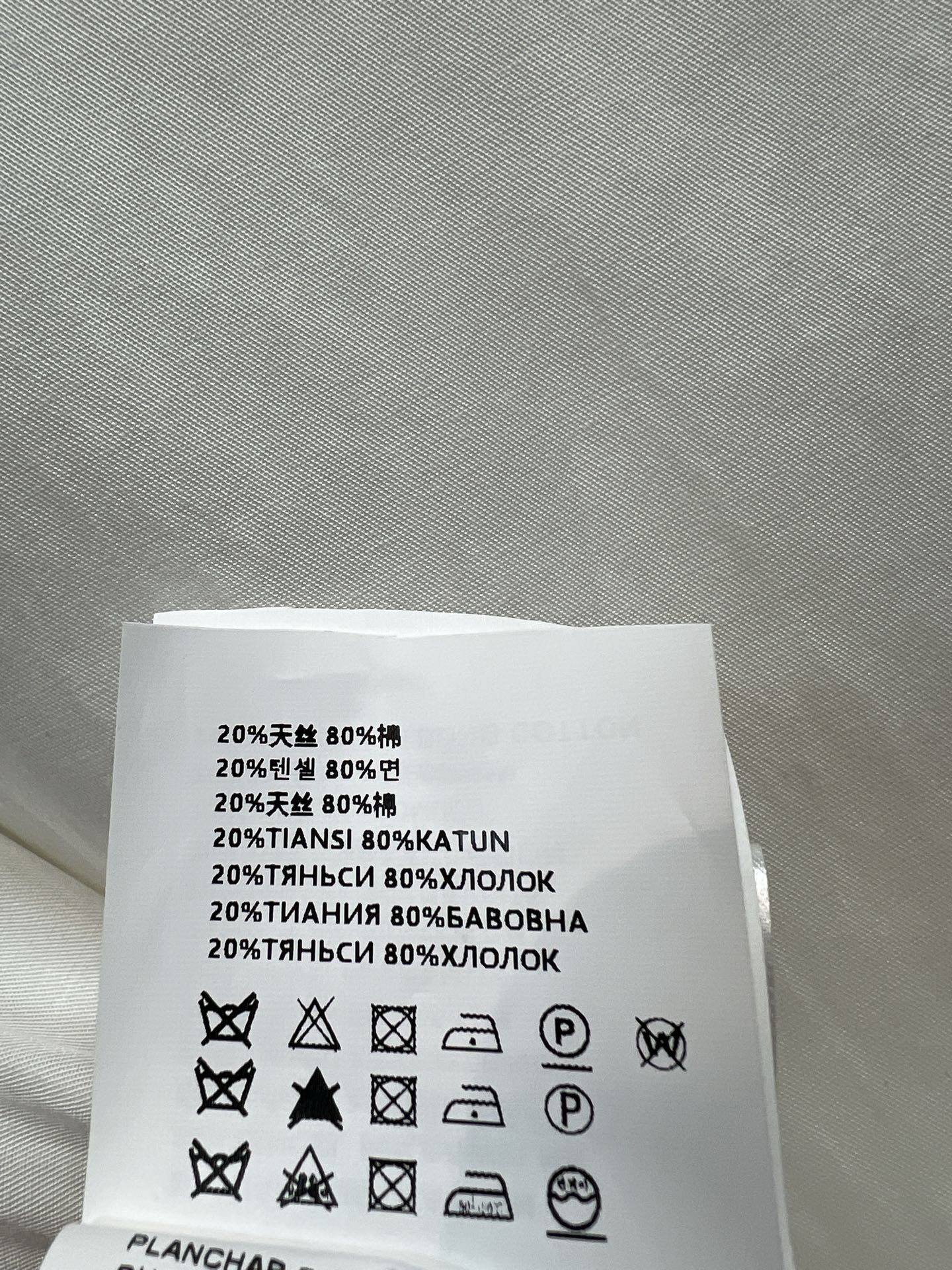 MIU家 26春夏新款 无袖上衣套装 圆领无袖上衣+高腰短款 撞色蕾丝波浪花边 自带俏皮氛围感 胸口的小