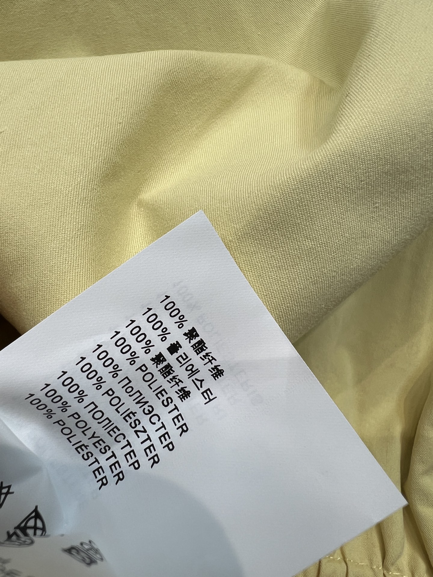 MIU家 26春夏新款 无袖马甲套装 翻领无袖上衣+高腰A字短裙 拉链款设计 下摆松紧抽绳轻松打造高腰线