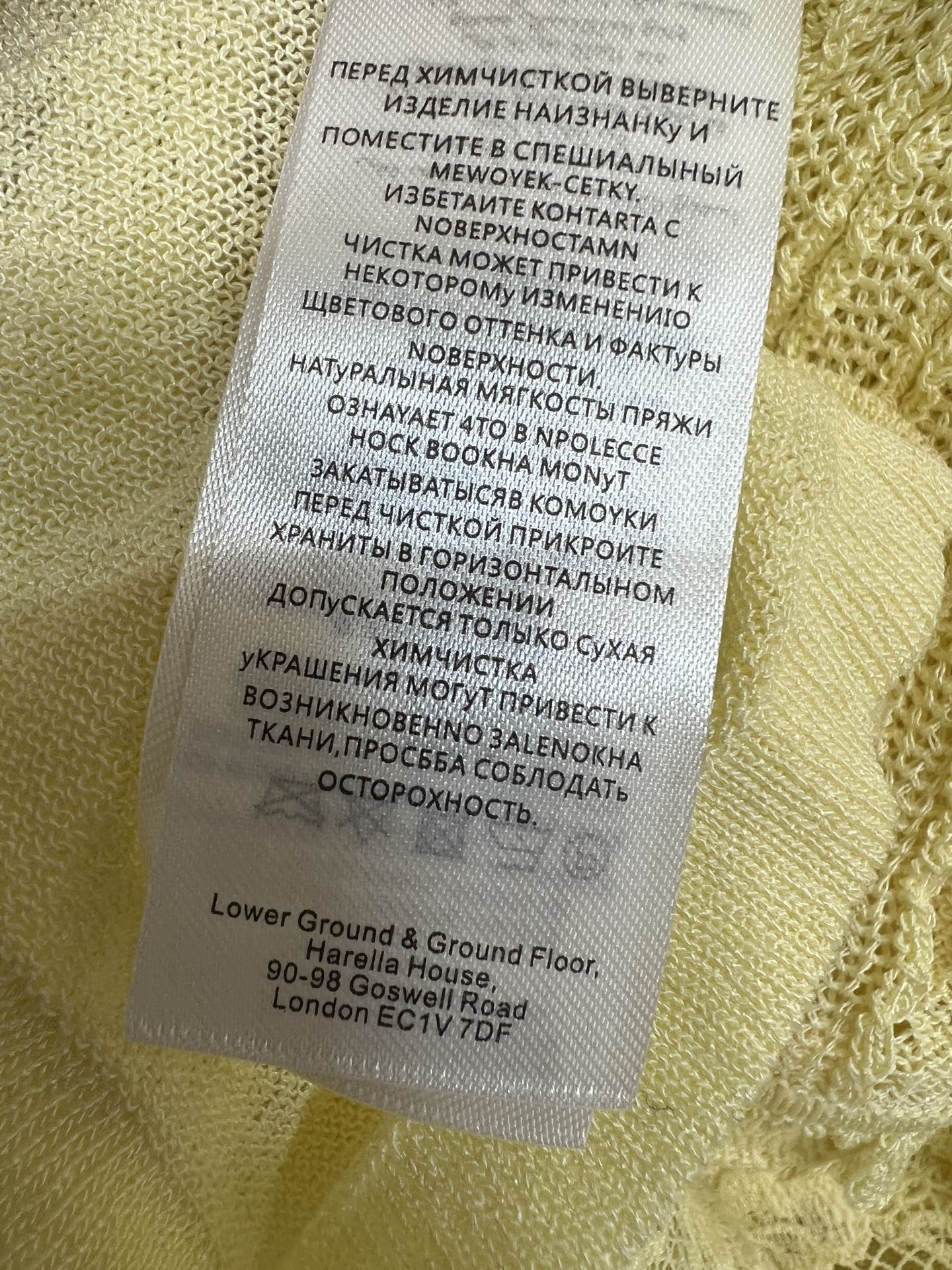 Self家 26春夏新款 针织连衣裙 翻领开衫+蕾丝半裙 针织面料软糯亲肤 蕾丝拼接细节满满 荷叶边+钻