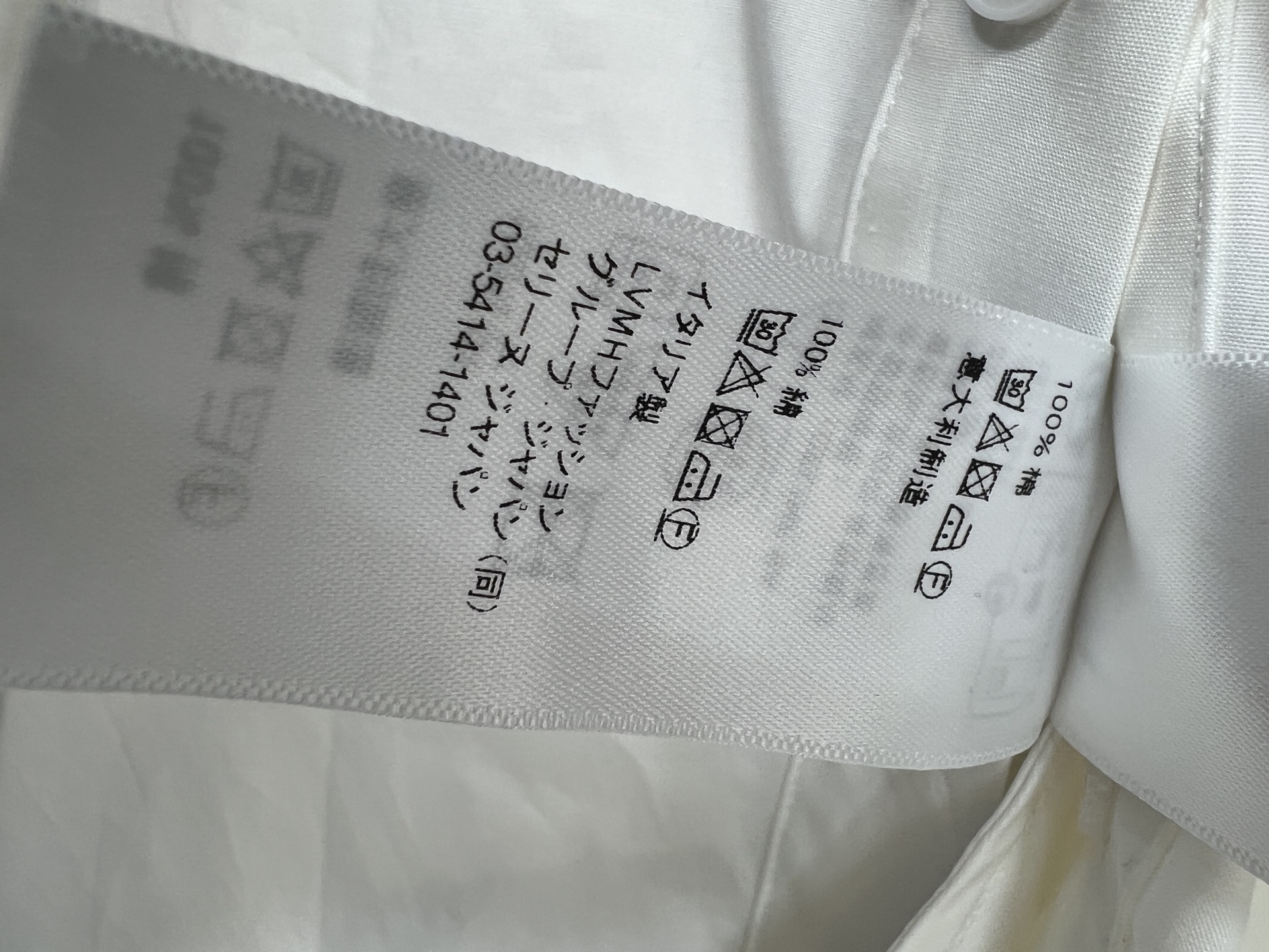 CE家 26春夏新款 白色收腰衬衫裙 采用纯棉面料 质感独特 短袖+翻领设计b简约大方 黑色腰带收腰显身