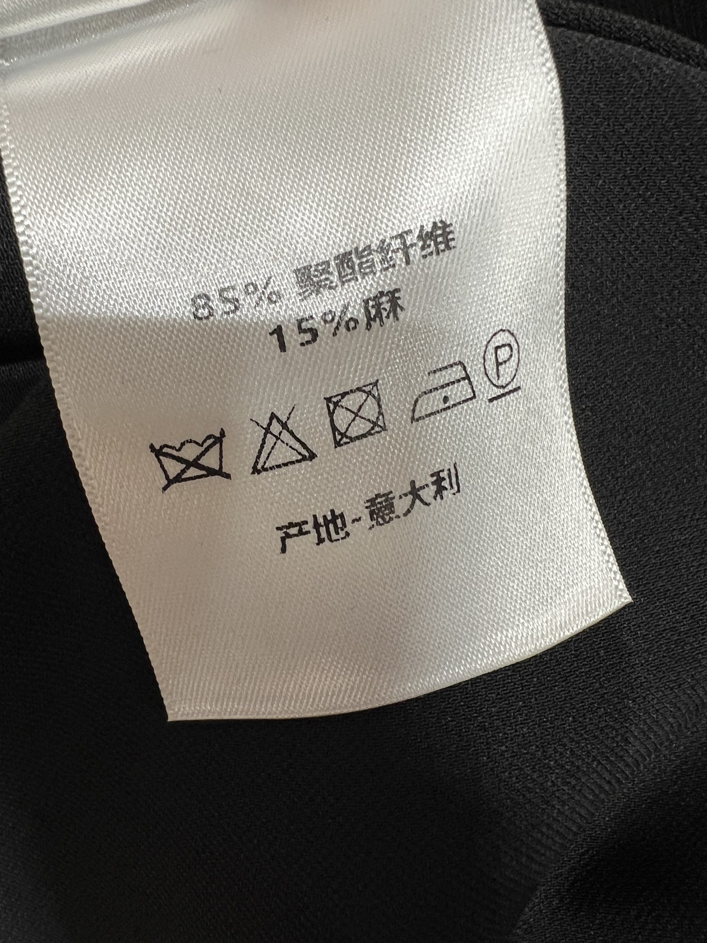 D家 26春夏新款 POLO领连衣裙 挺括抗皱面料 垂坠感满分 收腰A字版型 藏肉显瘦 蕾丝花边裙摆 细