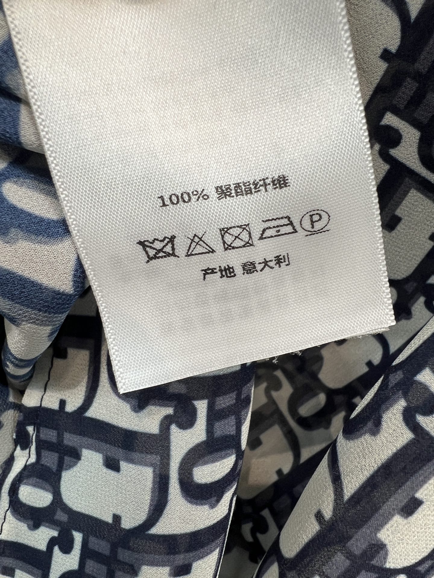D家 26春夏新款 老花衬衫套装 翻领长袖衬衫+高腰短款 轻薄面料 透气垂坠 宽松版型短裤配套老花和衬衫