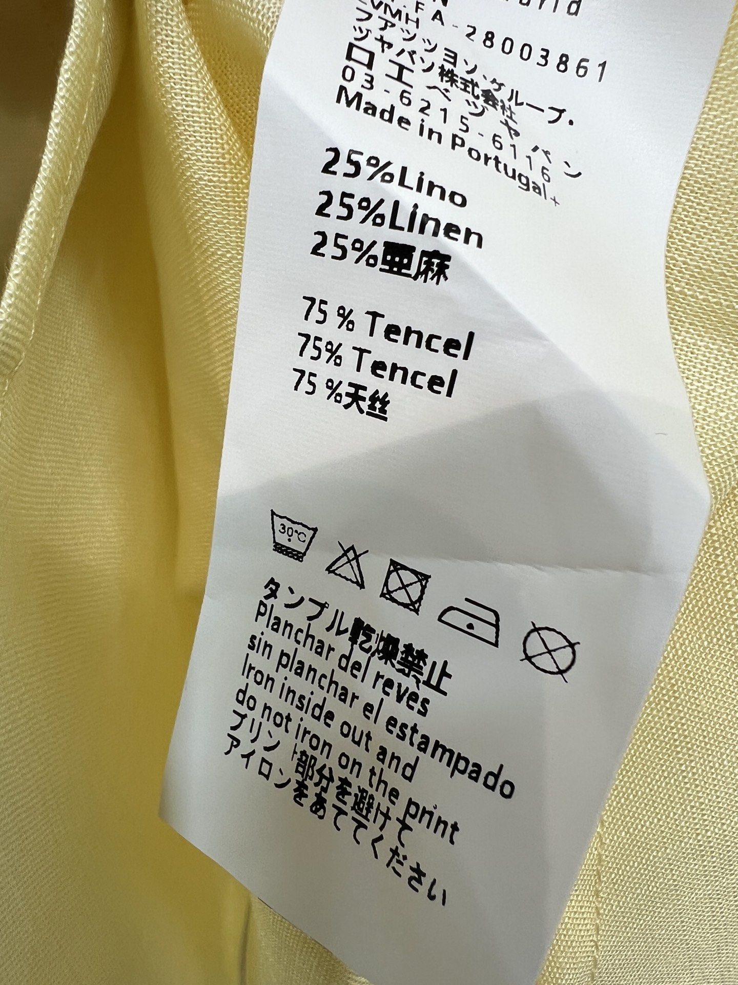 LW家 26春夏新款 翻领长袖衬衫 宽松版型+经典翻领 简约百搭 轻松打造松弛感穿搭 亚麻自带自然肌理 