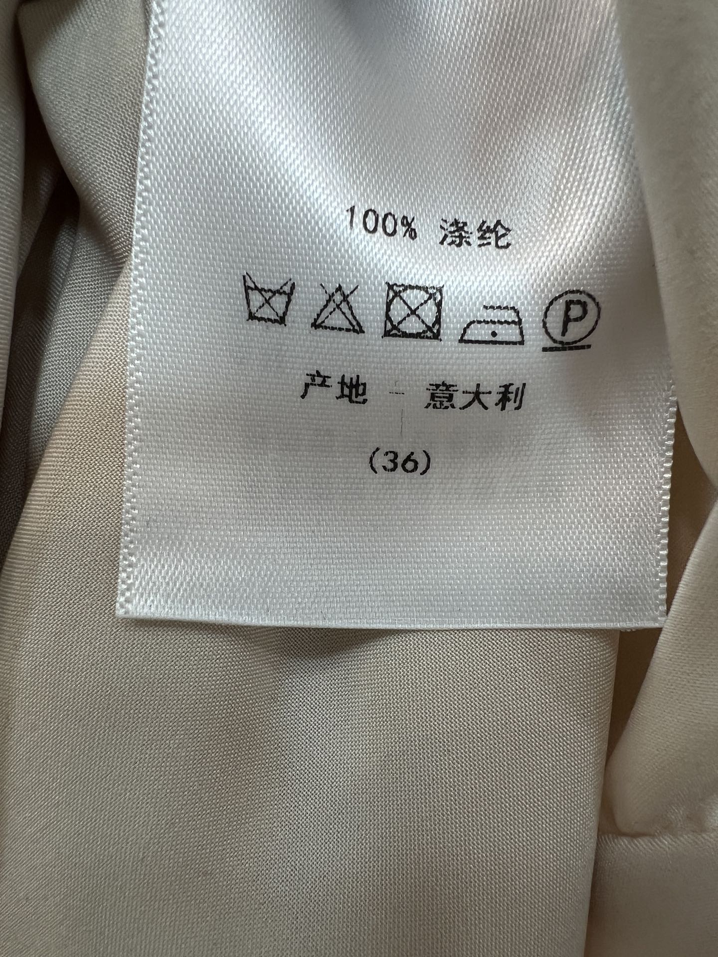 D家 26春夏新款 花卉印花半身裙 面料轻盈玫瑰印花 法式浪漫氛围感满满 高腰A字版型舒适显瘦 裙摆大摆