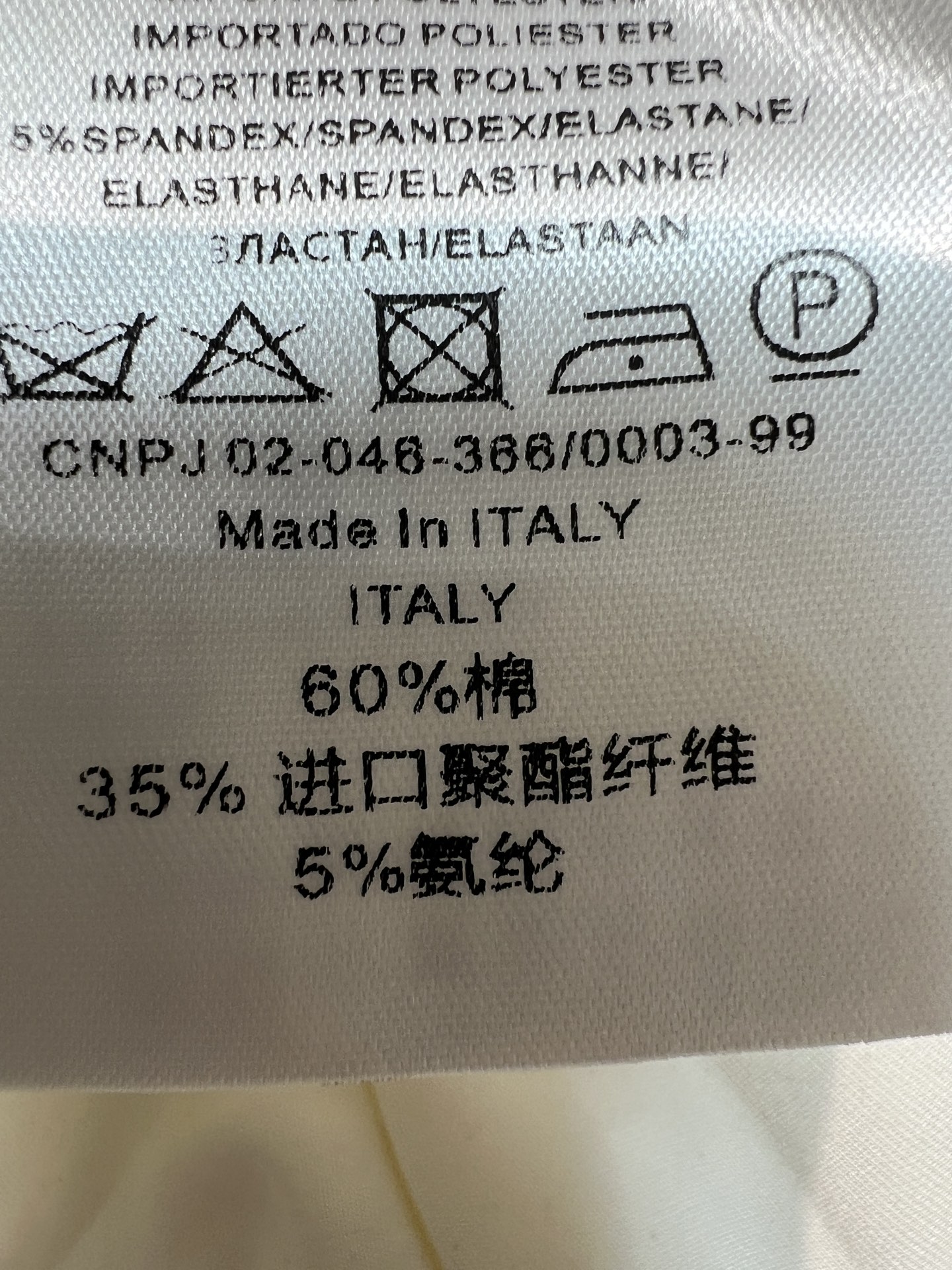 C家 26春夏新款 阔腿休闲裤 面料柔软垂感超赞 穿着舒适又显瘦 松紧腰+抽绳设计 适合各种身材 双C刺