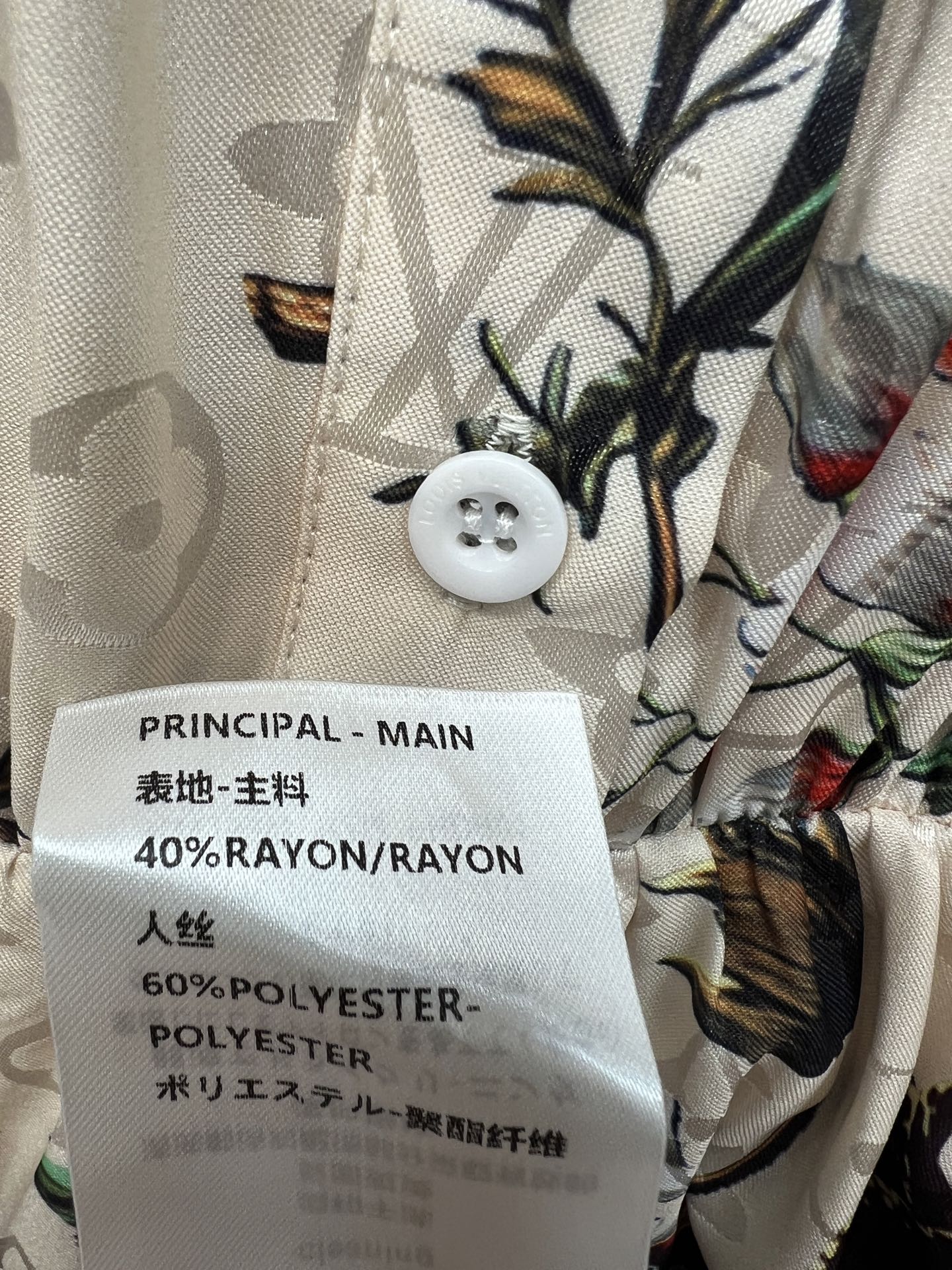 L家 26春夏新款 印花衬衫连衣裙 复古花卉图案超有田园感 轻盈透气面料 短袖+翻领设计 腰带可调节 显