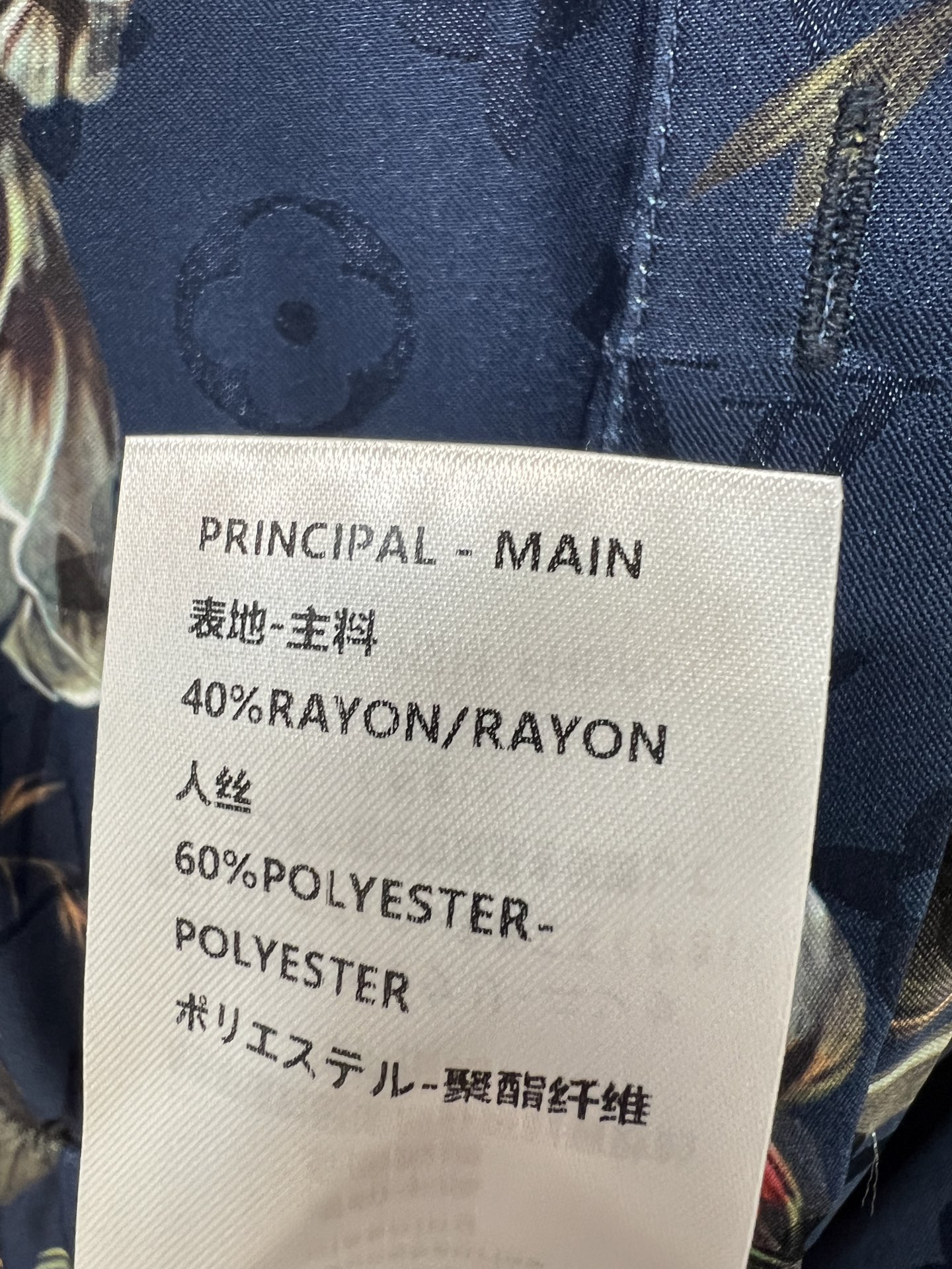 L家 26春夏新款 印花衬衫连衣裙 复古花卉图案超有田园感 轻盈透气面料 短袖+翻领设计 腰带可调节 显