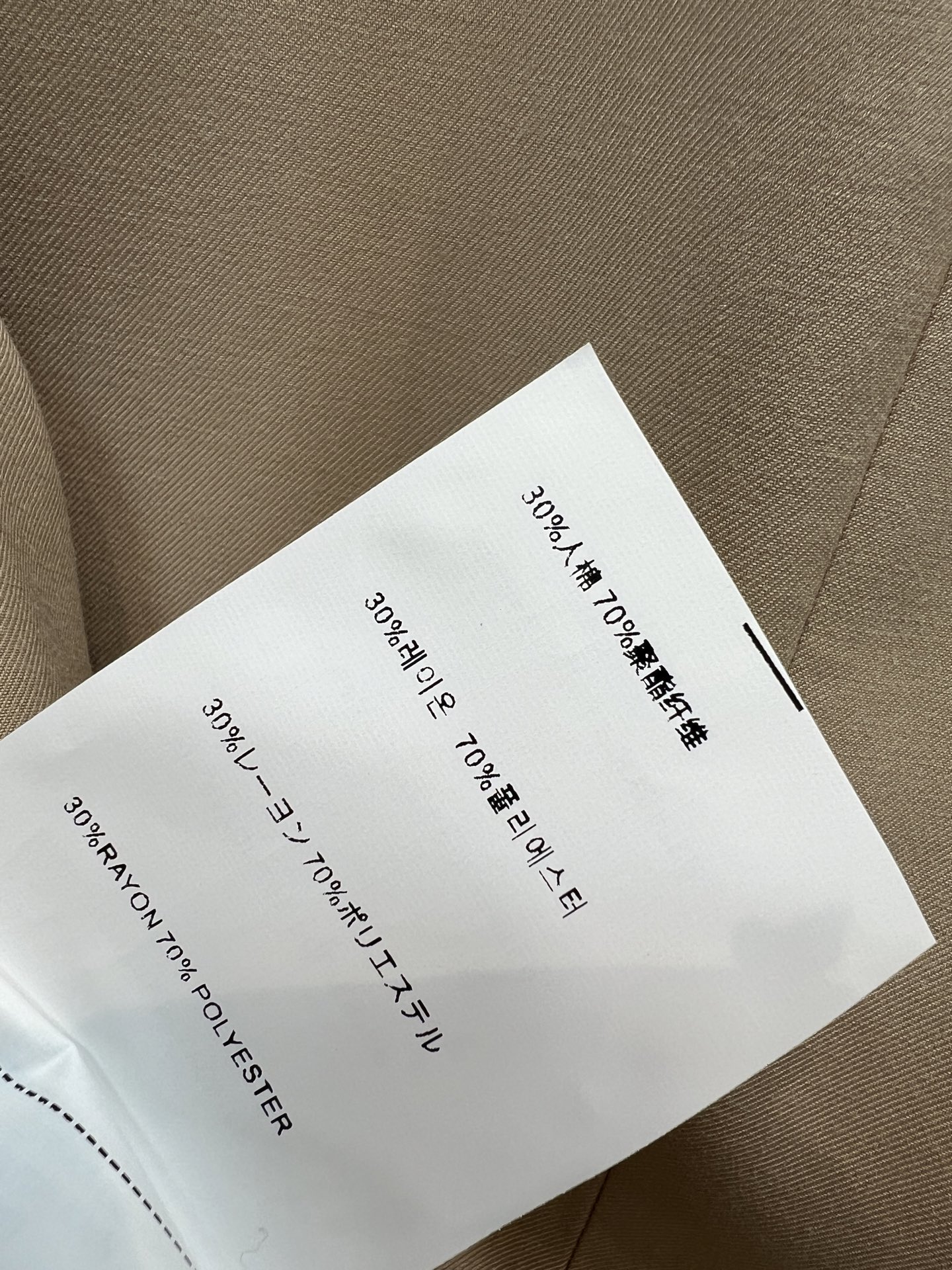 MIU家 26春夏新款 刺绣马甲套装 无袖V领马甲+高腰短裙 轻薄面料超适合春夏穿 简约设计+品牌刺绣 