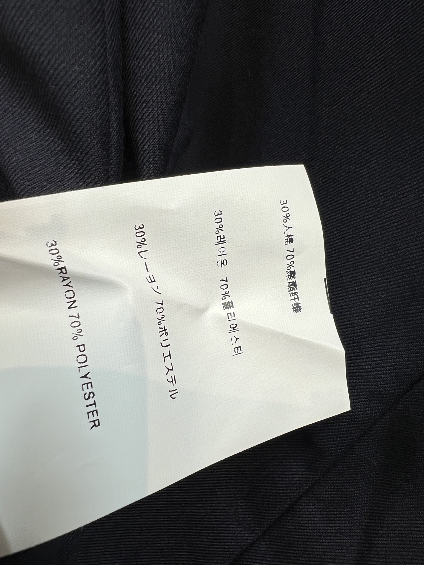 MIU家 26春夏新款 刺绣马甲套装 无袖V领马甲+高腰短裙 轻薄面料超适合春夏穿 简约设计+品牌刺绣 