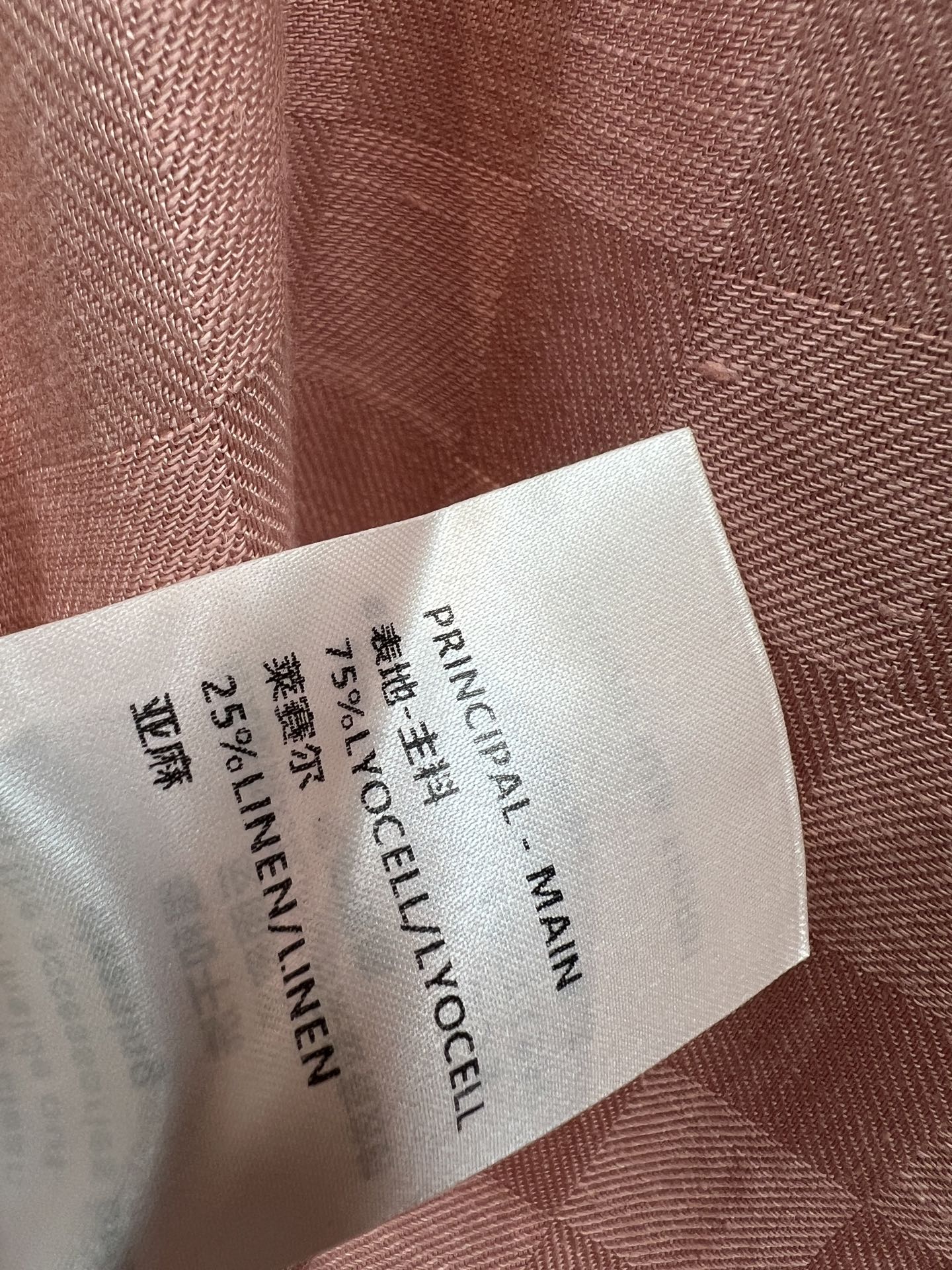 L家 26春夏新款 格纹无袖衬衫套装 无袖衬衫+高腰短裙 轻薄透气面料超适合春夏 翻领衬衫金属纽扣 对称