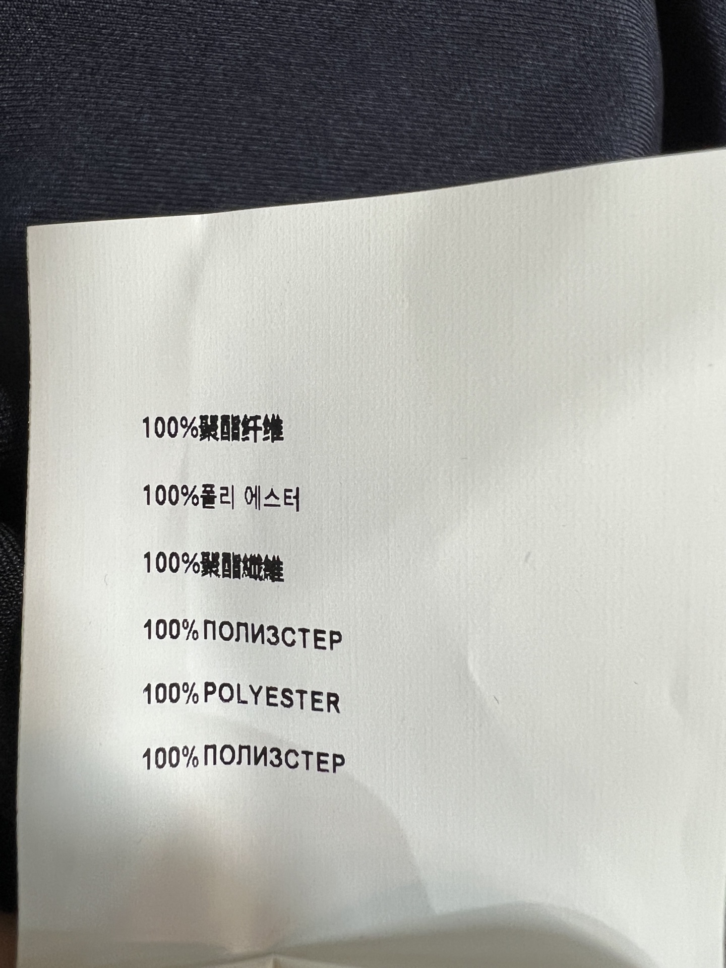 MIU家 26春夏新款 工装阔腿裤垂坠感面料轻薄透气 高腰阔腿+松紧腰头 抽绳设计超贴心 适合各种身材 