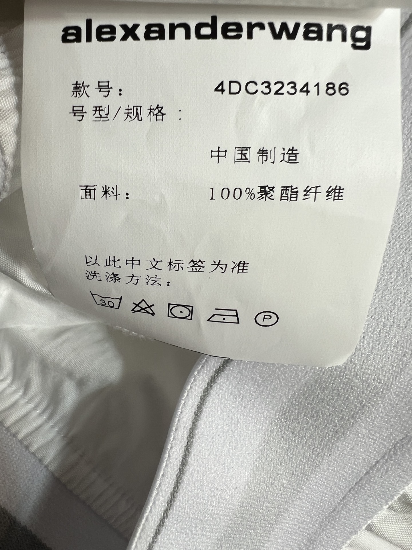 AW家 26春夏新款 高腰休闲阔腿裤 速干面料轻薄透气 春夏穿自带凉感 宽松直筒版型+可调节裤脚设计 藏