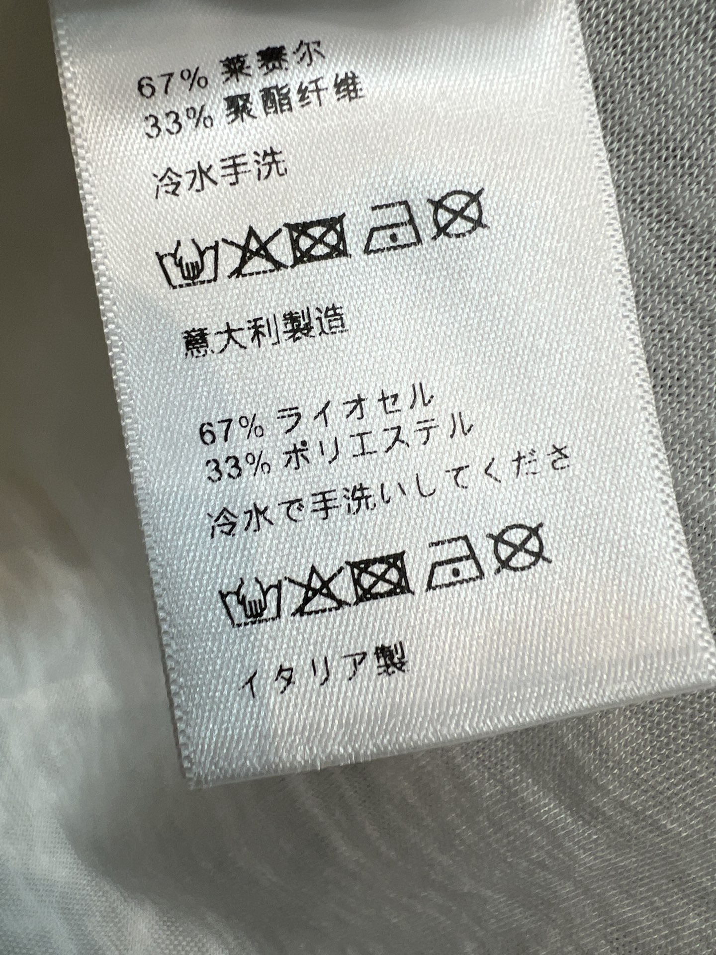 CE家 26春夏新款 圆领插肩短袖T恤 采用轻薄透气面料春夏天穿超舒服 插肩设计修饰肩部线条 活动更灵活
