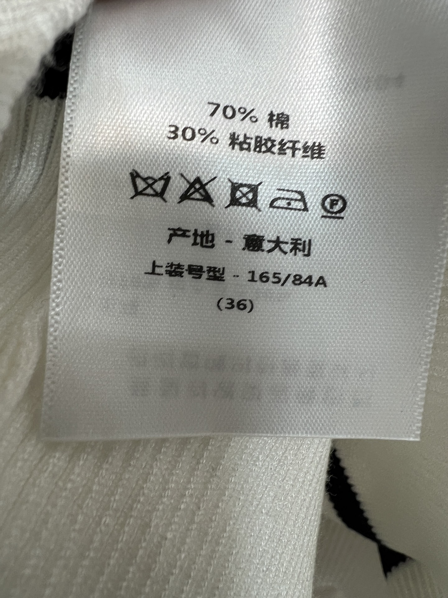 D家 26春夏新款 条纹针织背心 针织面料柔软透气 春夏穿超舒服 圆领无袖设计 简约大方 胸前Logo超