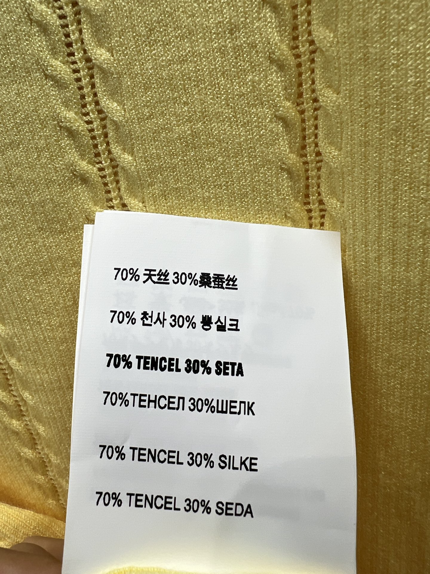MIU家 26春夏新款 圆领针织短袖T恤 圆领简约 胸前精致的刺绣logo 简约精致 春夏季节穿着超舒适