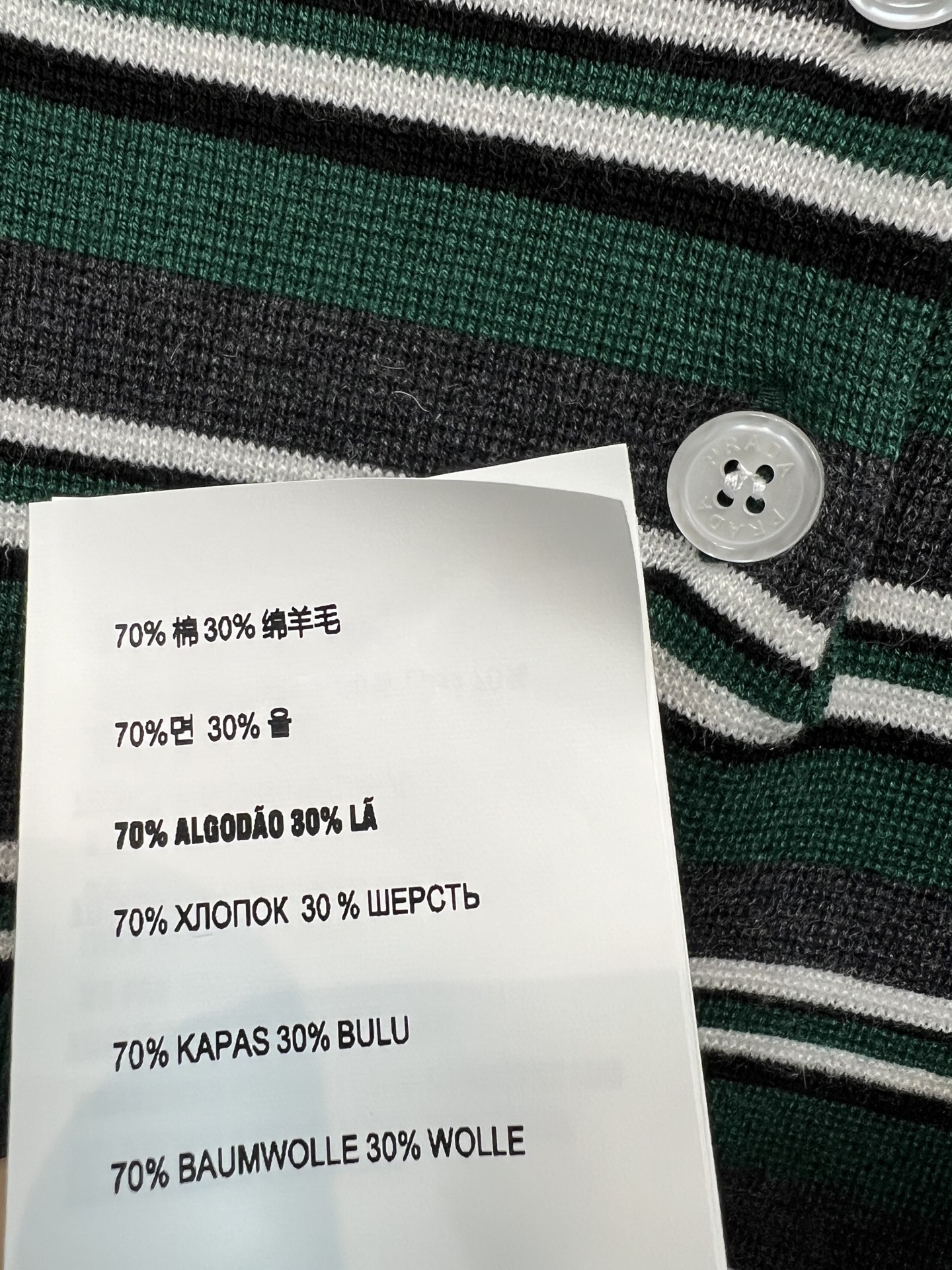 PD家 26春夏新款 条纹翻领短袖T恤 Polo翻领+刺绣logo 细节感拉满 短款剪裁 优化身材比例 