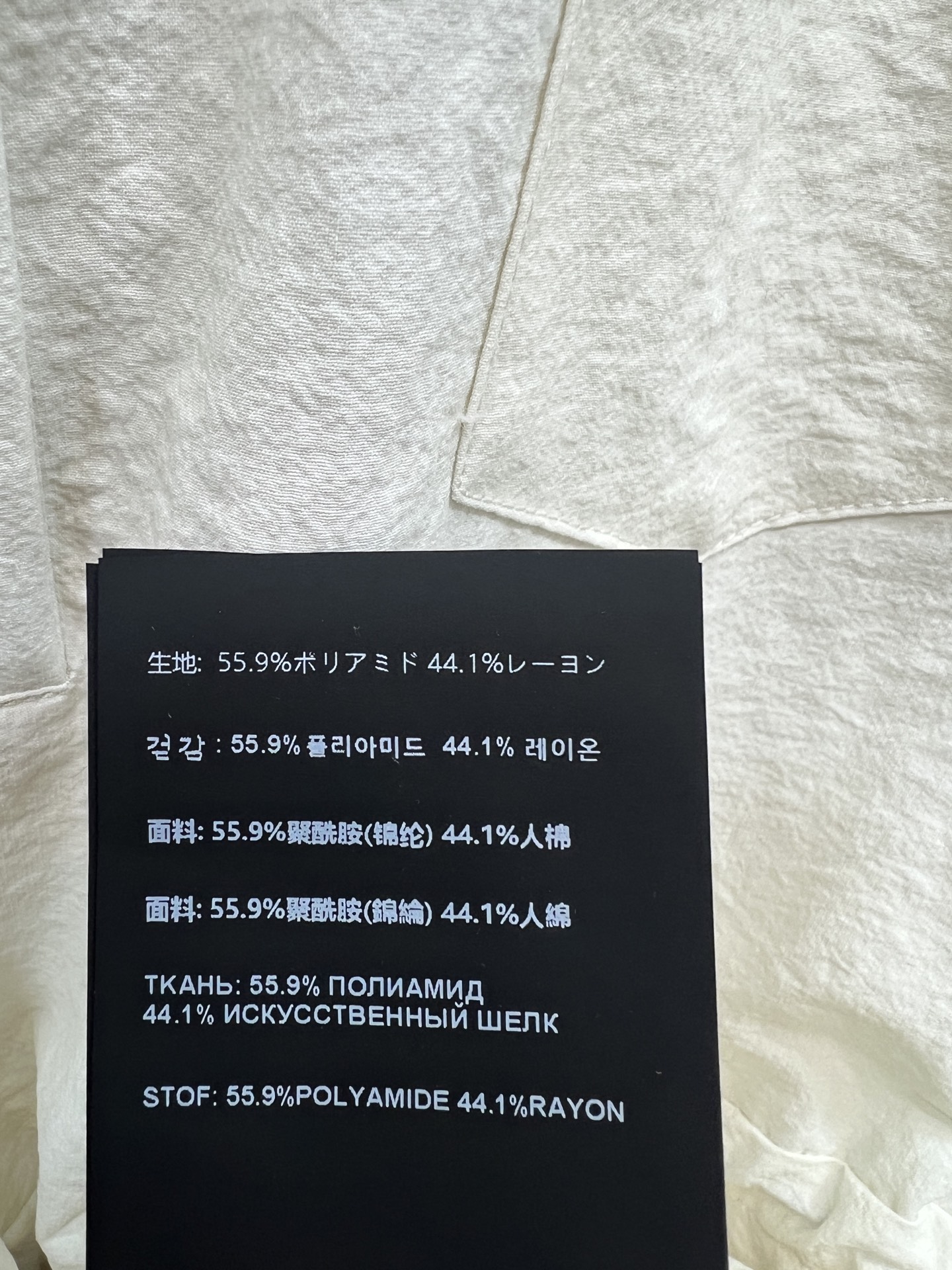 PD家 26春夏新款 白色褶皱衬衫裙 短袖+翻领设计 简约又有细节感 腰部抽绳可调节 轻松修饰身形 A字