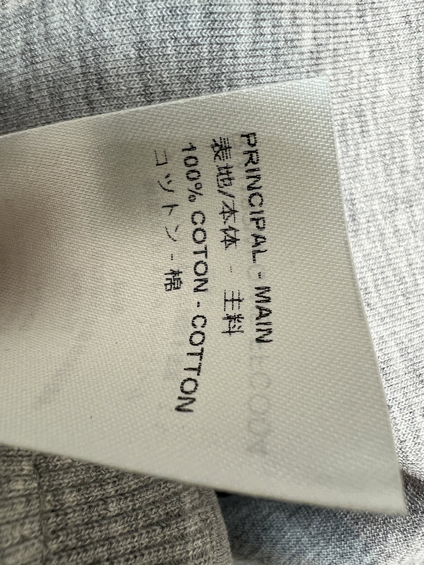 L家 26春夏新款 抽绳阔腿束脚裤 柔软棉质面料 穿着超舒适 宽松版型+抽绳松紧腰 适合各种身材 裤腿侧