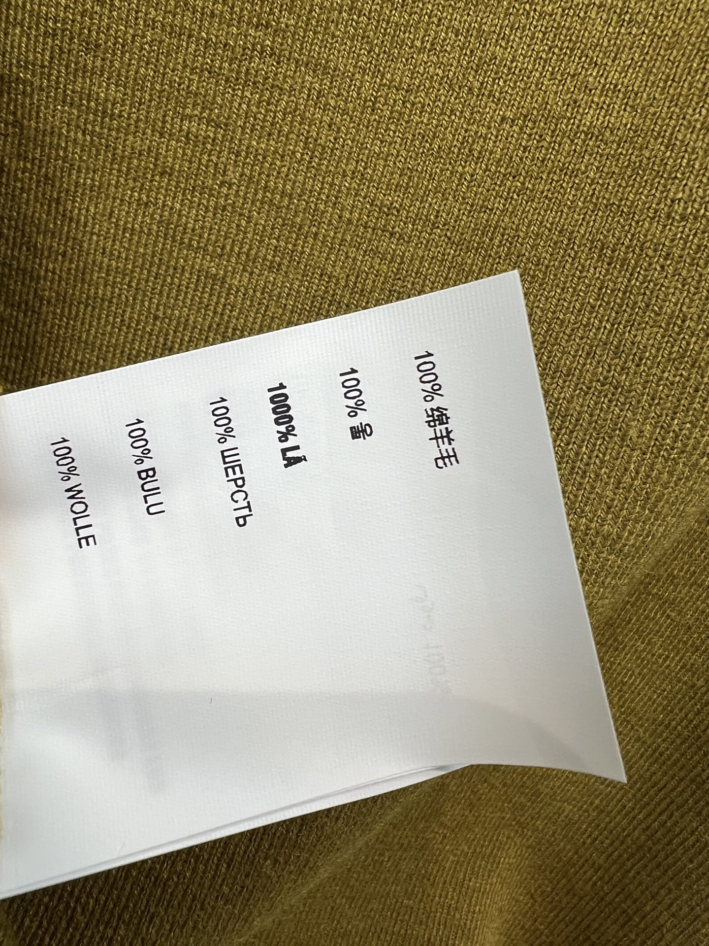 MIU家 26春夏新款 木耳边针织背心 羊毛针织材质 柔软又透气 春夏穿超舒服 木耳边设计超有层次感 百