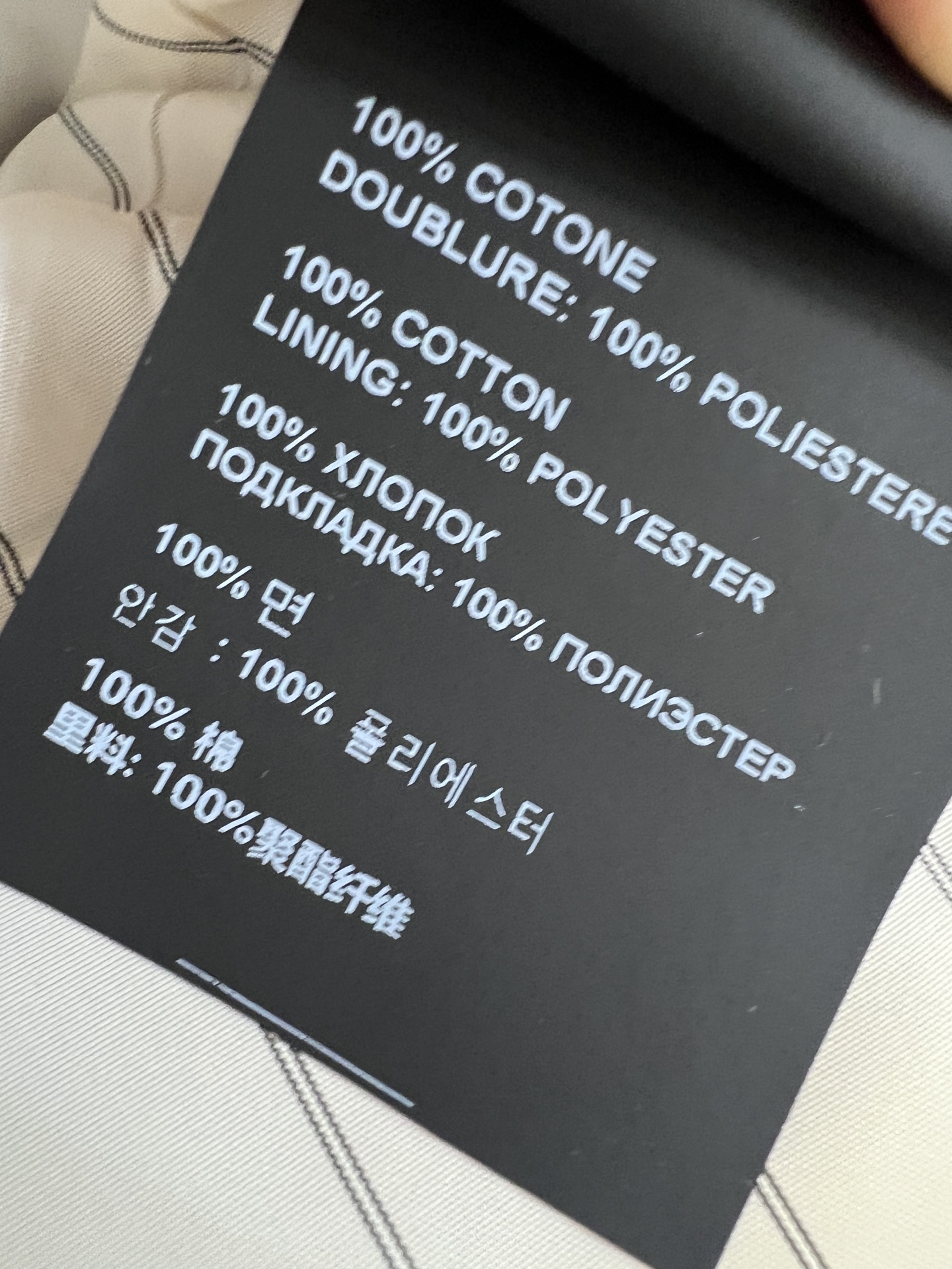 MIU家 26春夏新款 拼接高腰短裙 纯棉面料 双口袋工装版型 利落有型 修饰胯部线条下摆条纹毛边叠层设