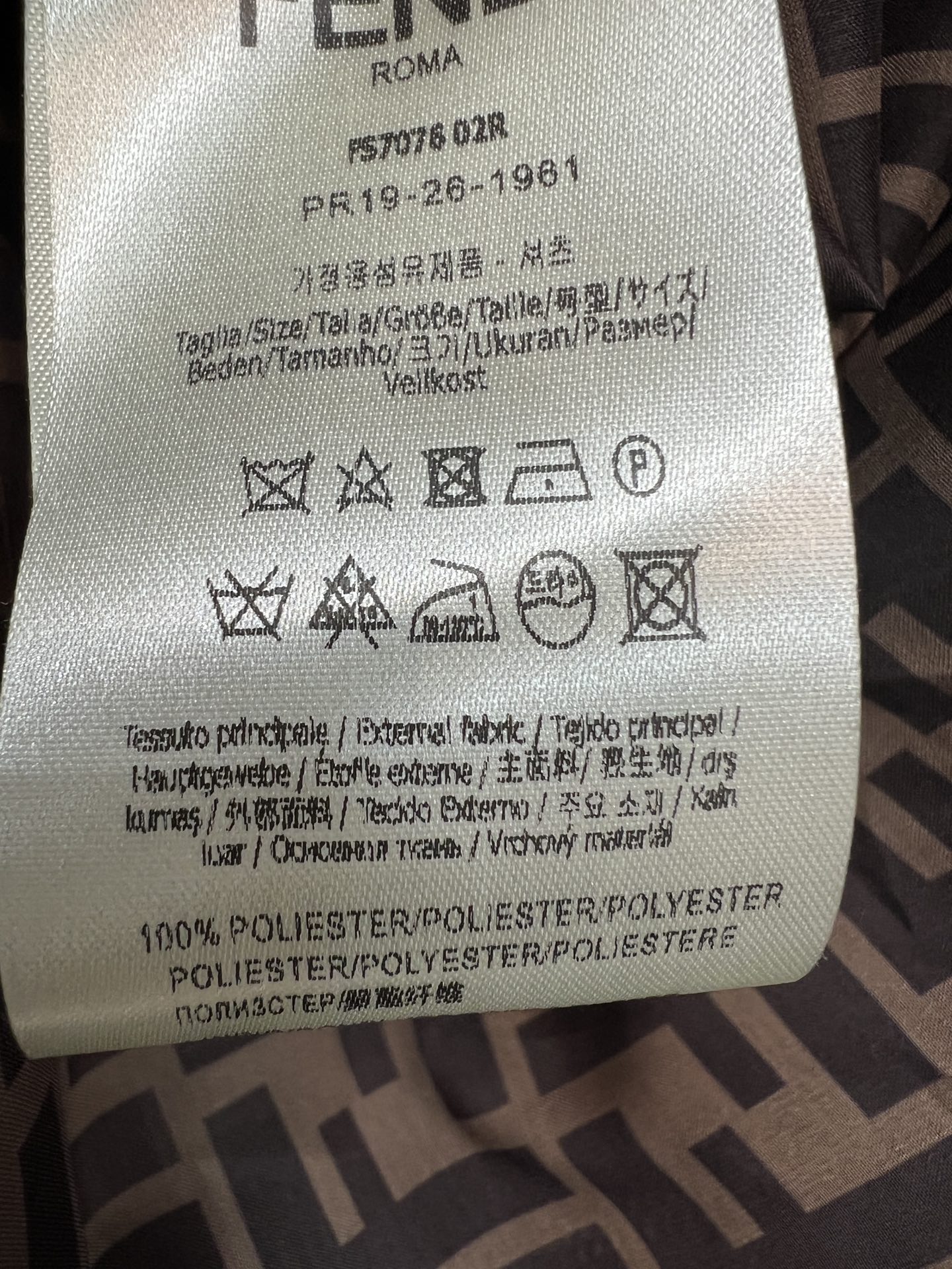 FD家 26春夏新款 老花连帽套装 连帽抽绳外套+高腰短裤 轻薄透气面料 胸前logo刺绣 精致低调 袖