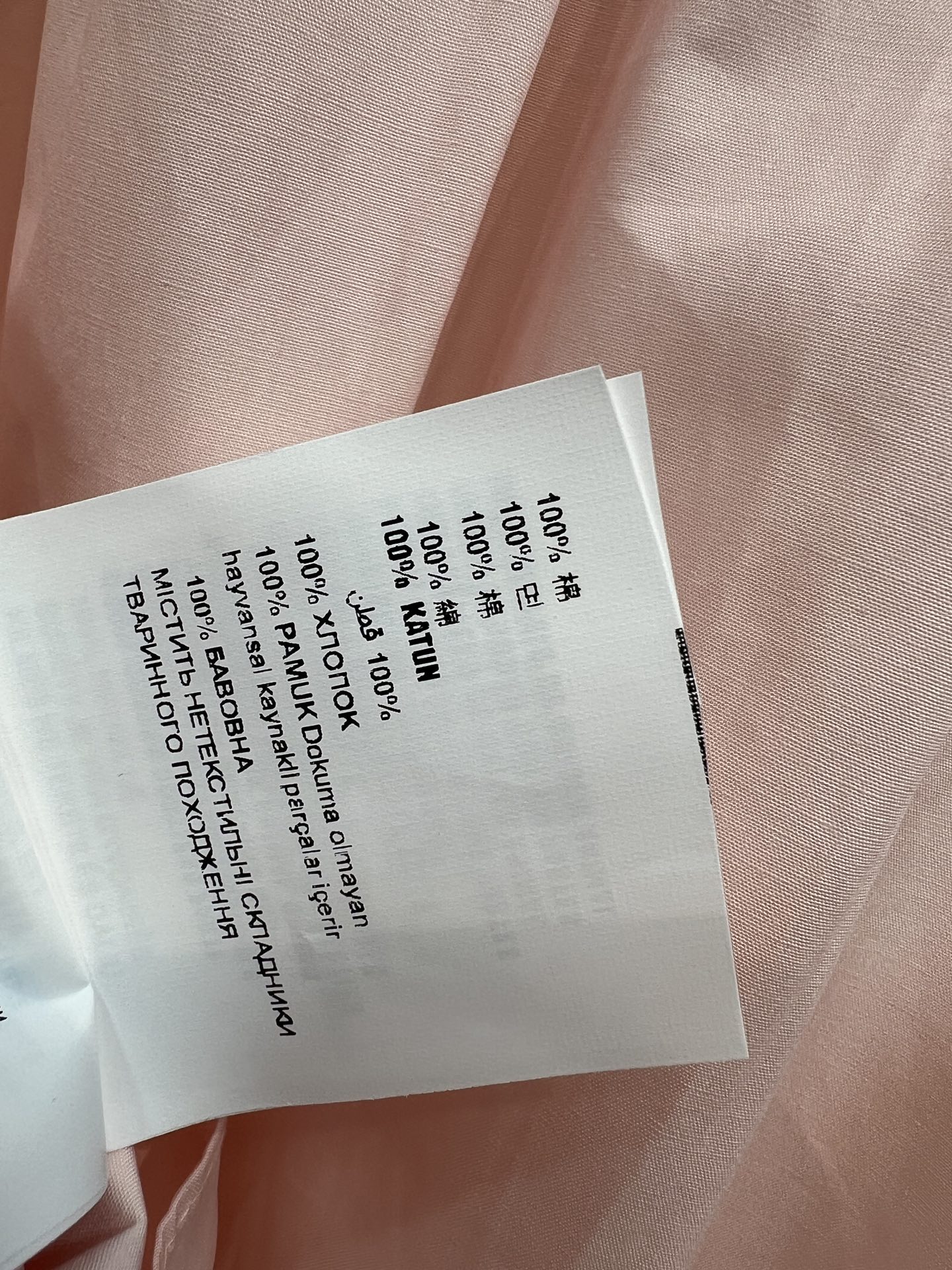 MIU家 26春夏新款 木耳边无袖连衣裙 圆领木耳边领型+胸口精致刺绣logo 细节拉满 腰部宽松娃娃裙