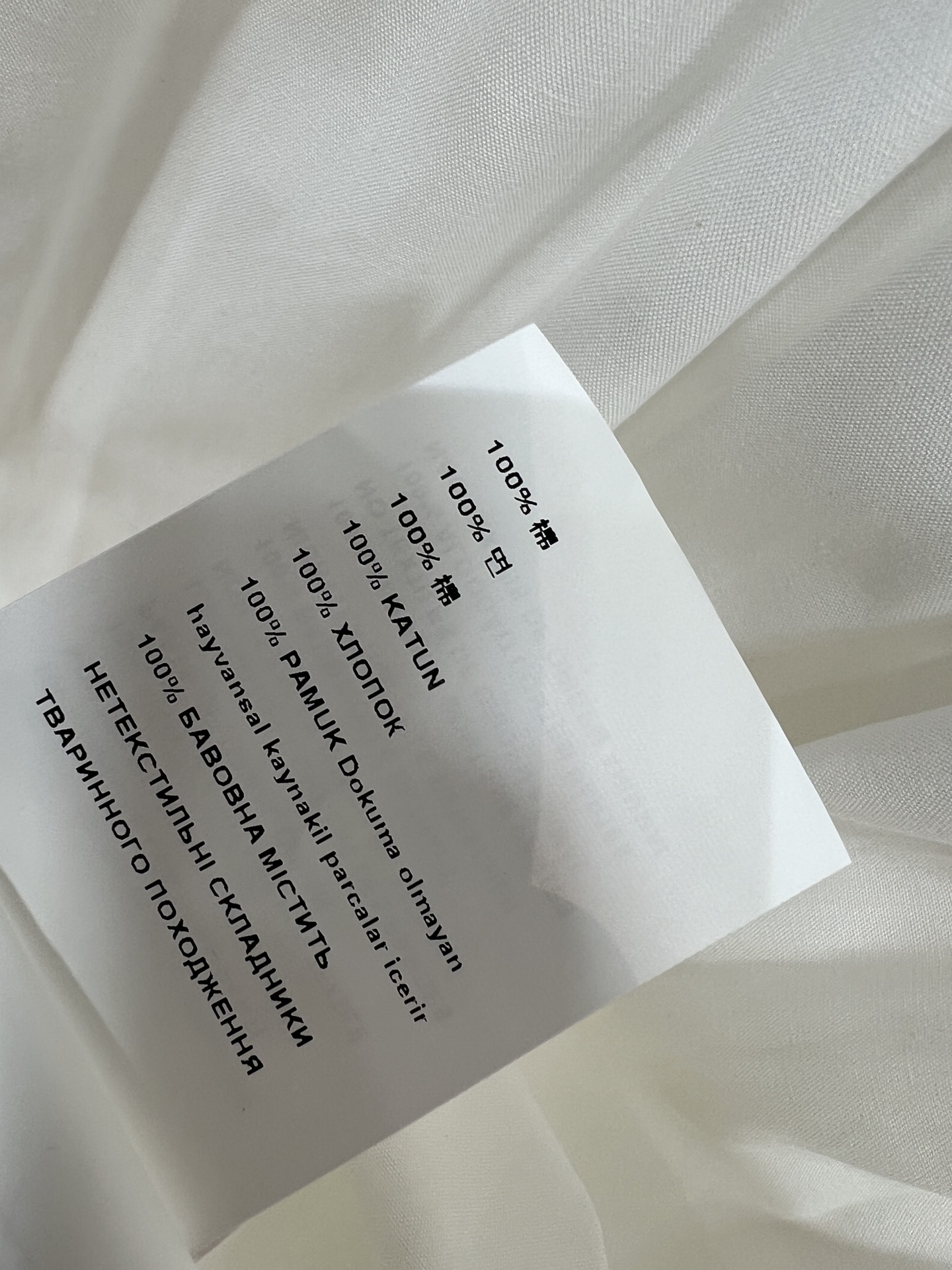 MIU家 26春夏新款 白色海军领连衣裙 采用挺括棉质面料 透气又舒适 海军领+蕾丝花边 学院风满满 细