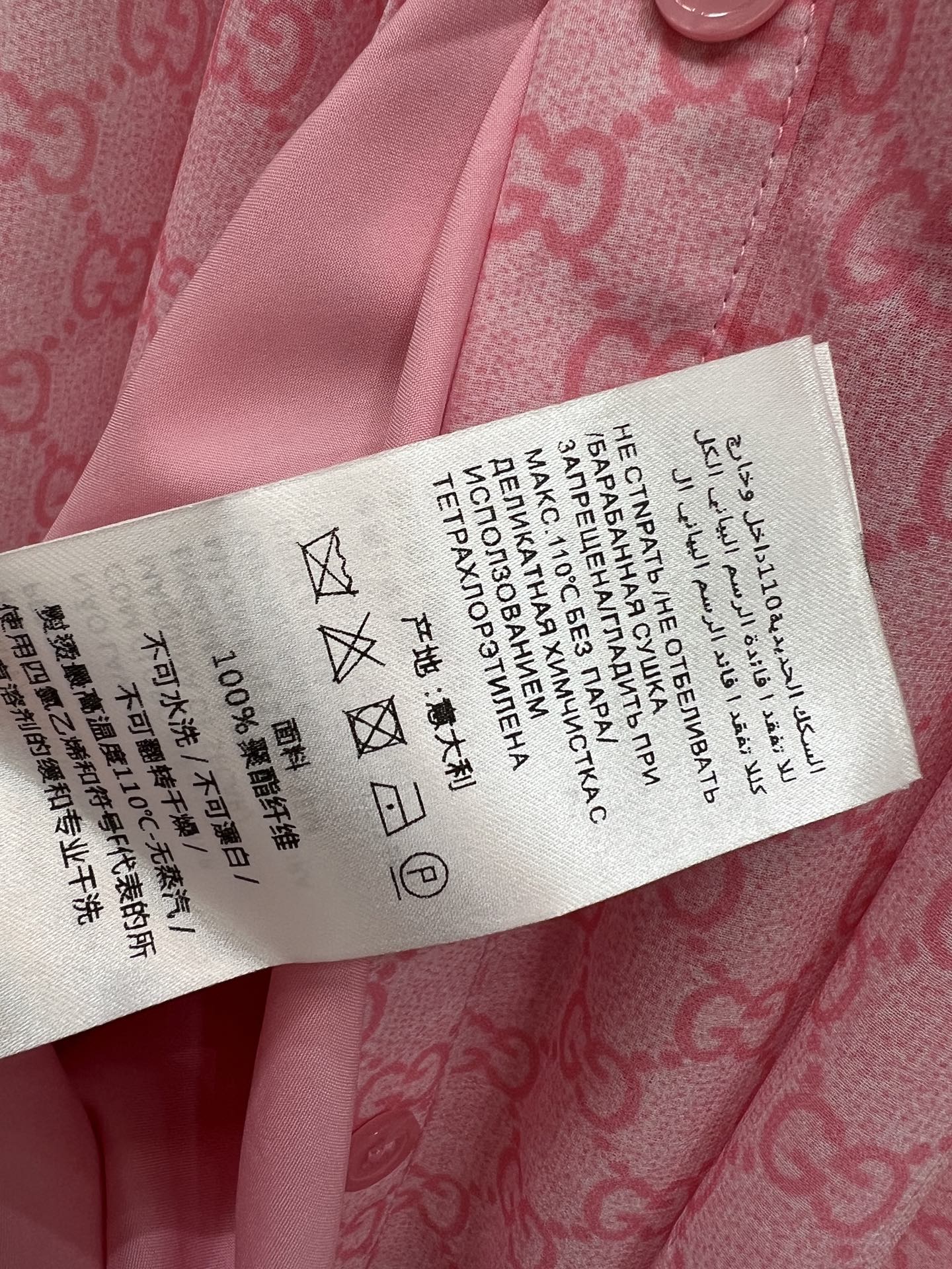 G家 26春夏新款 GG印花连衣裙 宽松披肩式短袖设计 修饰肩部线条 黑色腰带配金属扣 勾勒腰线 提升层