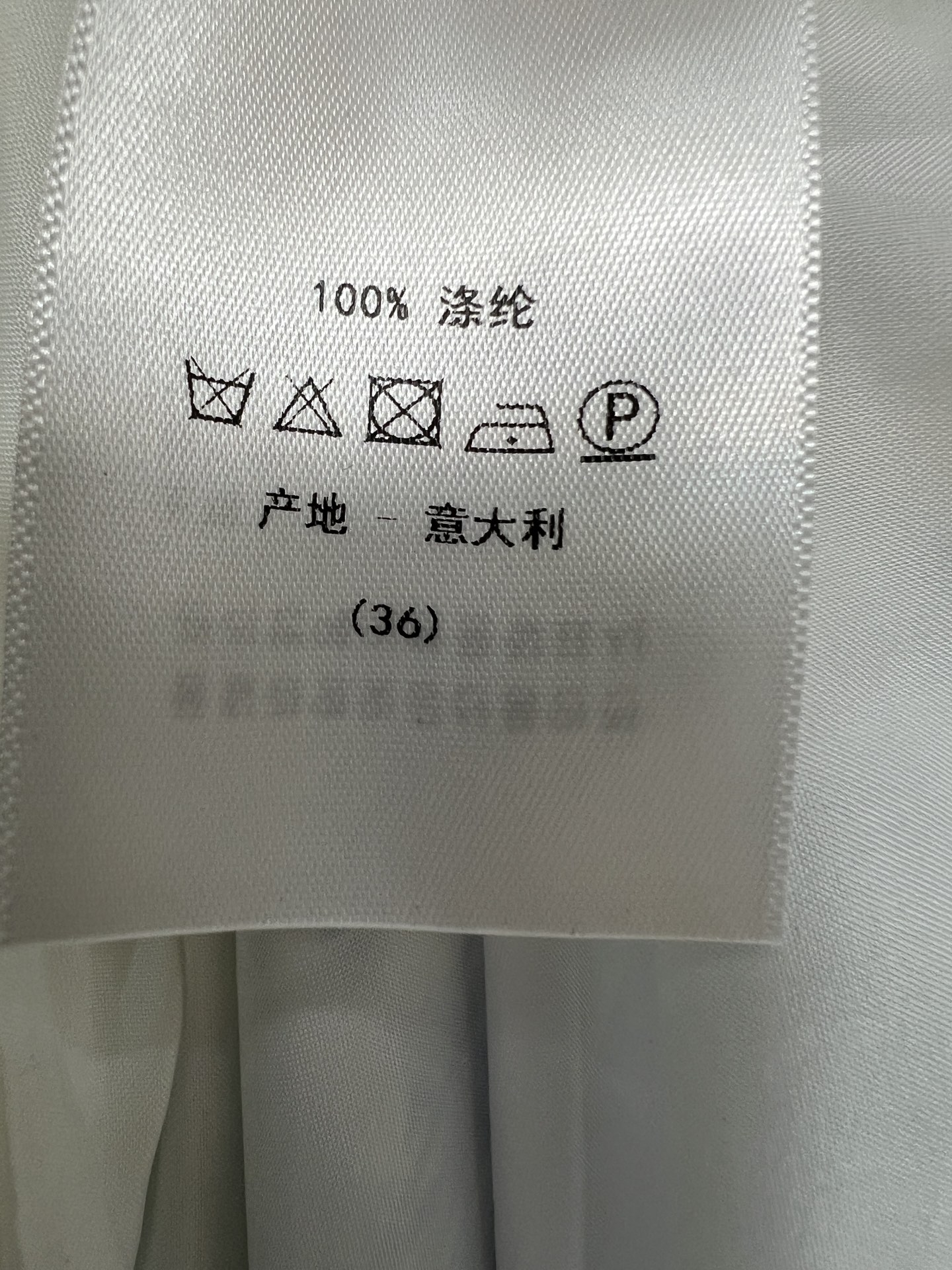 D家 26春夏新款 印花半身长裙 轻盈柔滑垂坠感满分 蓝白花鸟图案超有国风韵味 高腰A字版型藏肉显瘦 走