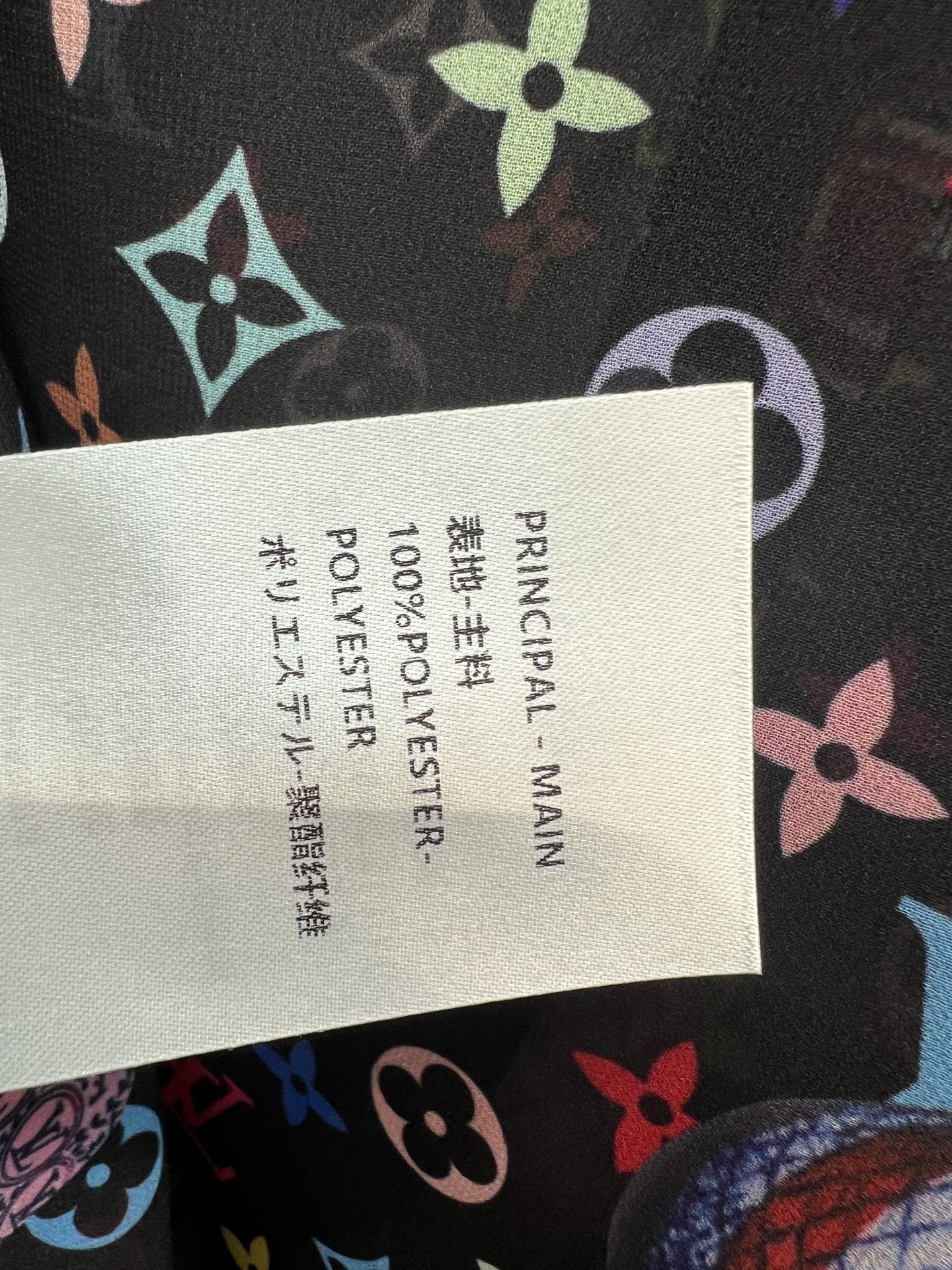 L家 26春夏新款 老花衬衫套装 翻领长袖衬衫+高腰半身裙 衬衫宽松不挑身材 半裙A字版型完美遮住胯宽腿