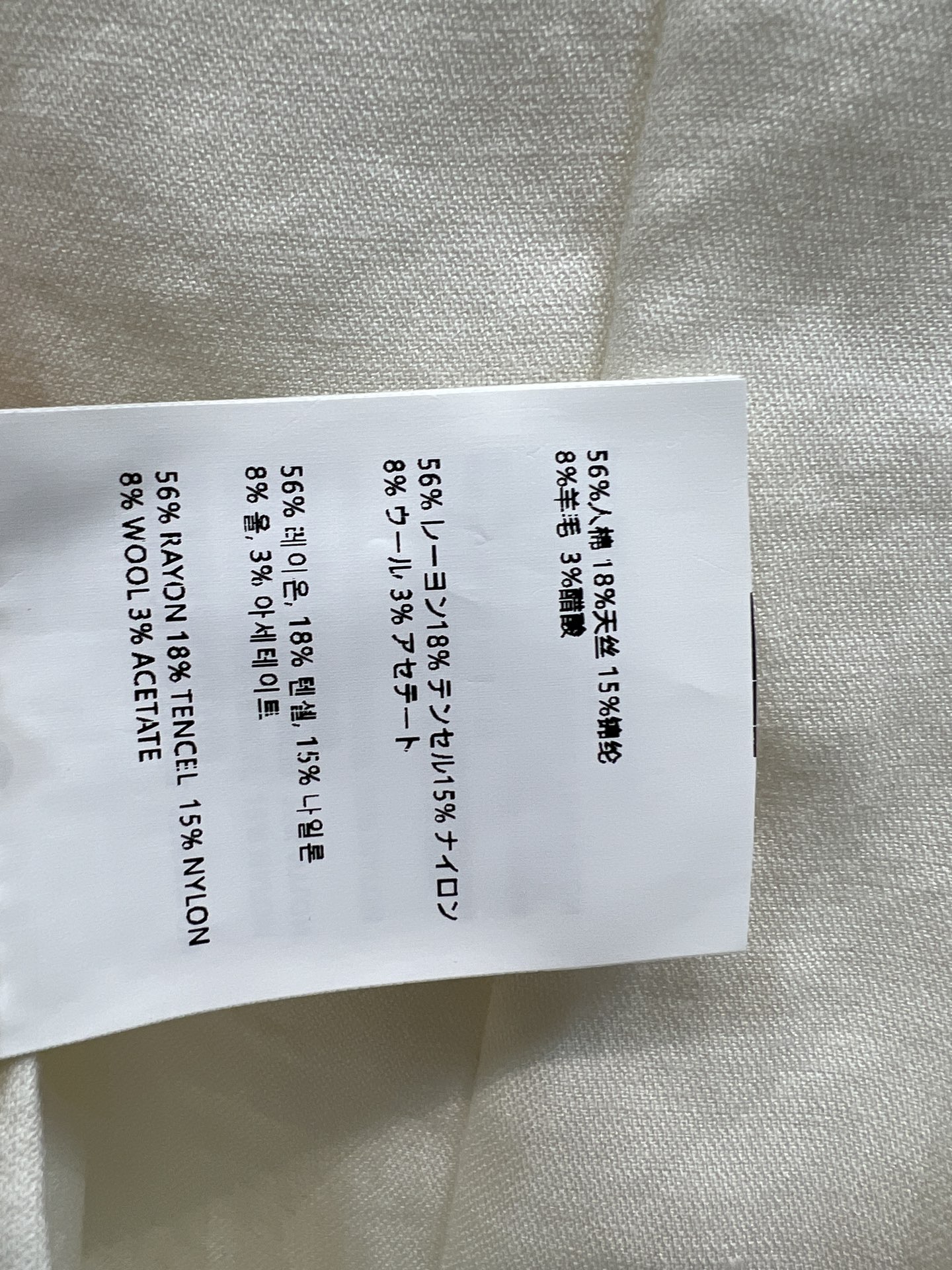 MIU家 26春夏新款 无袖撞色套装 翻领无袖马甲+抽绳短裙 纯棉面料触感软糯亲肤 经典翻领设计 蓝白条