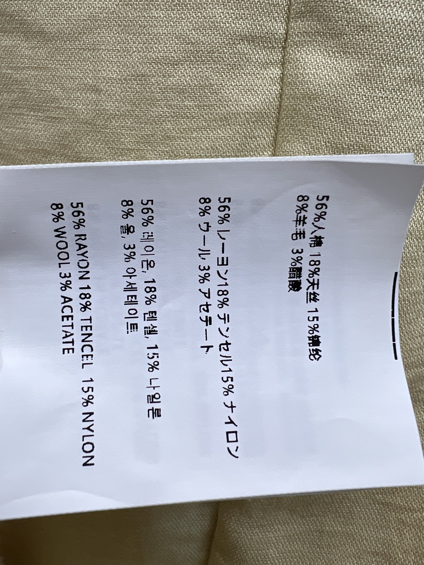 MIU家 26春夏新款 无袖撞色套装 翻领无袖马甲+抽绳短裙 纯棉面料触感软糯亲肤 经典翻领设计 蓝白条
