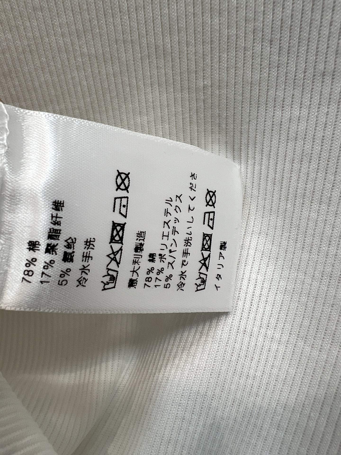 MIU家 26春夏新款 无袖花边背心 面料柔软有弹性 穿着超舒适 圆领+花边设计 优雅感满满 百搭显瘦 