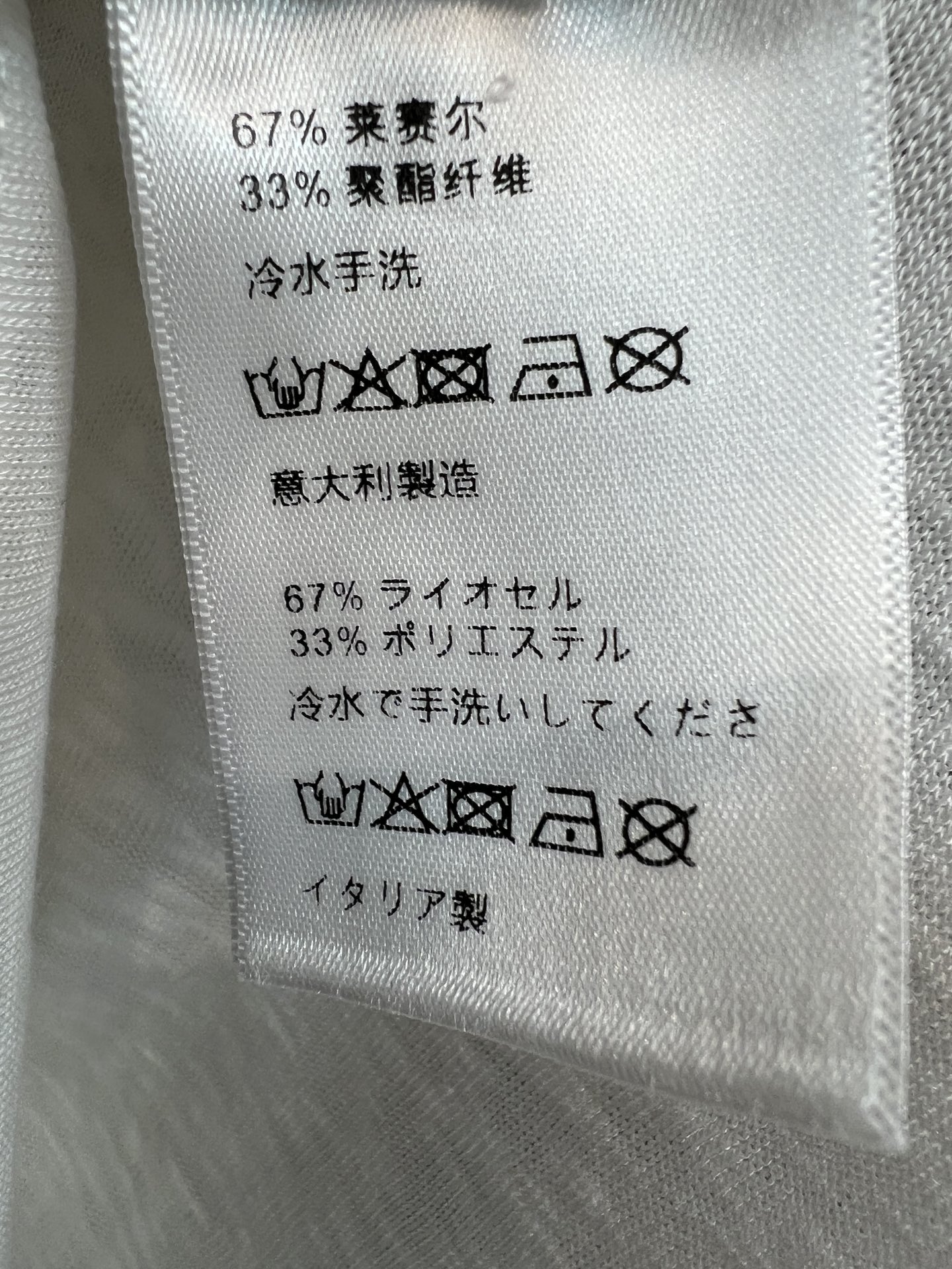 LW家 26春夏新款 圆领刺绣T恤 面料透气散热不闷汗 轻盈垂坠不贴身 经典圆领设计 短袖剪裁 修饰手臂