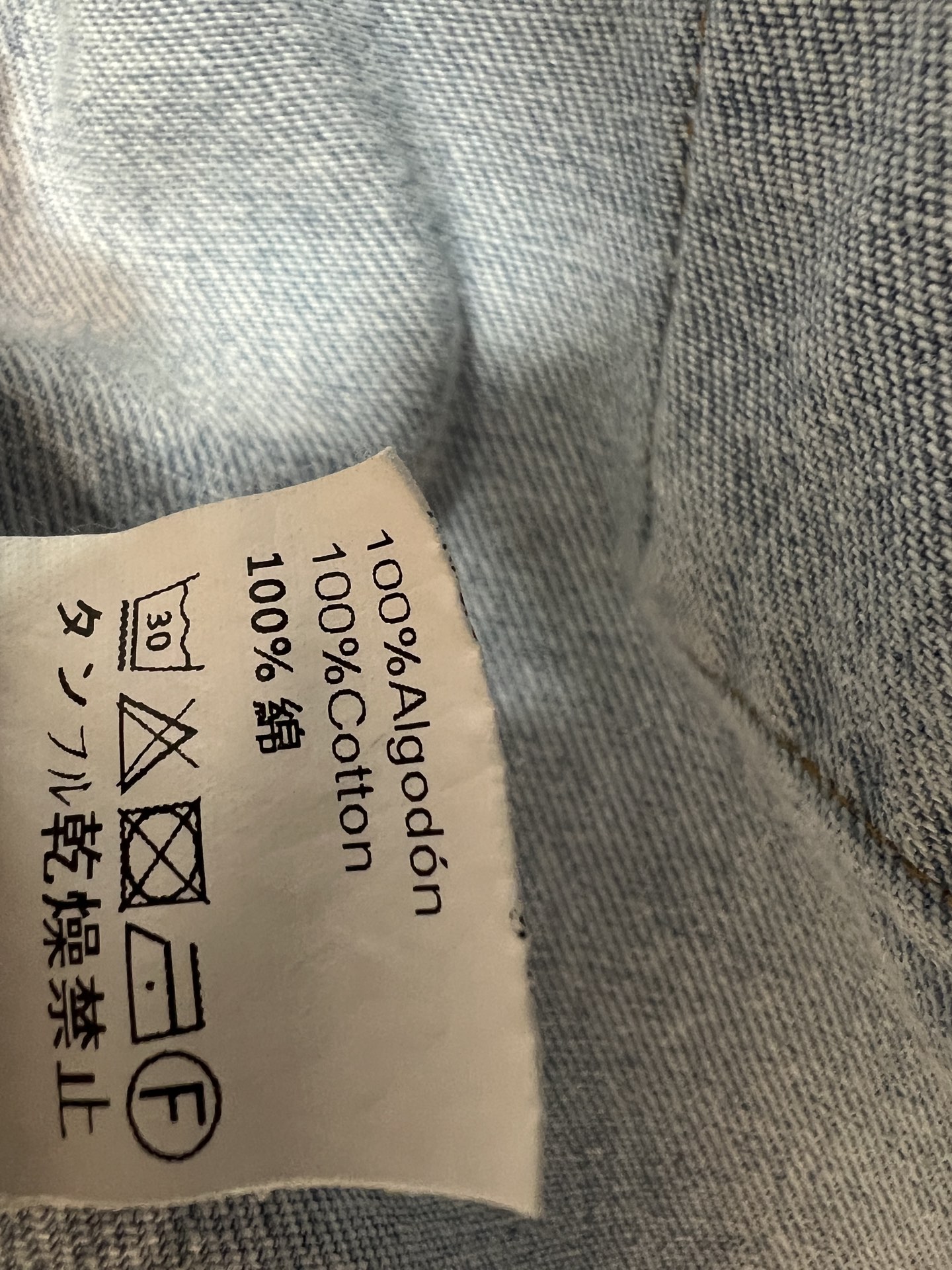 LW家 26春夏新款 刺绣牛仔衬衫 纯棉牛仔面料 挺括透气 春夏穿超舒服 宽松落肩+泡泡短袖剪裁 藏肉显