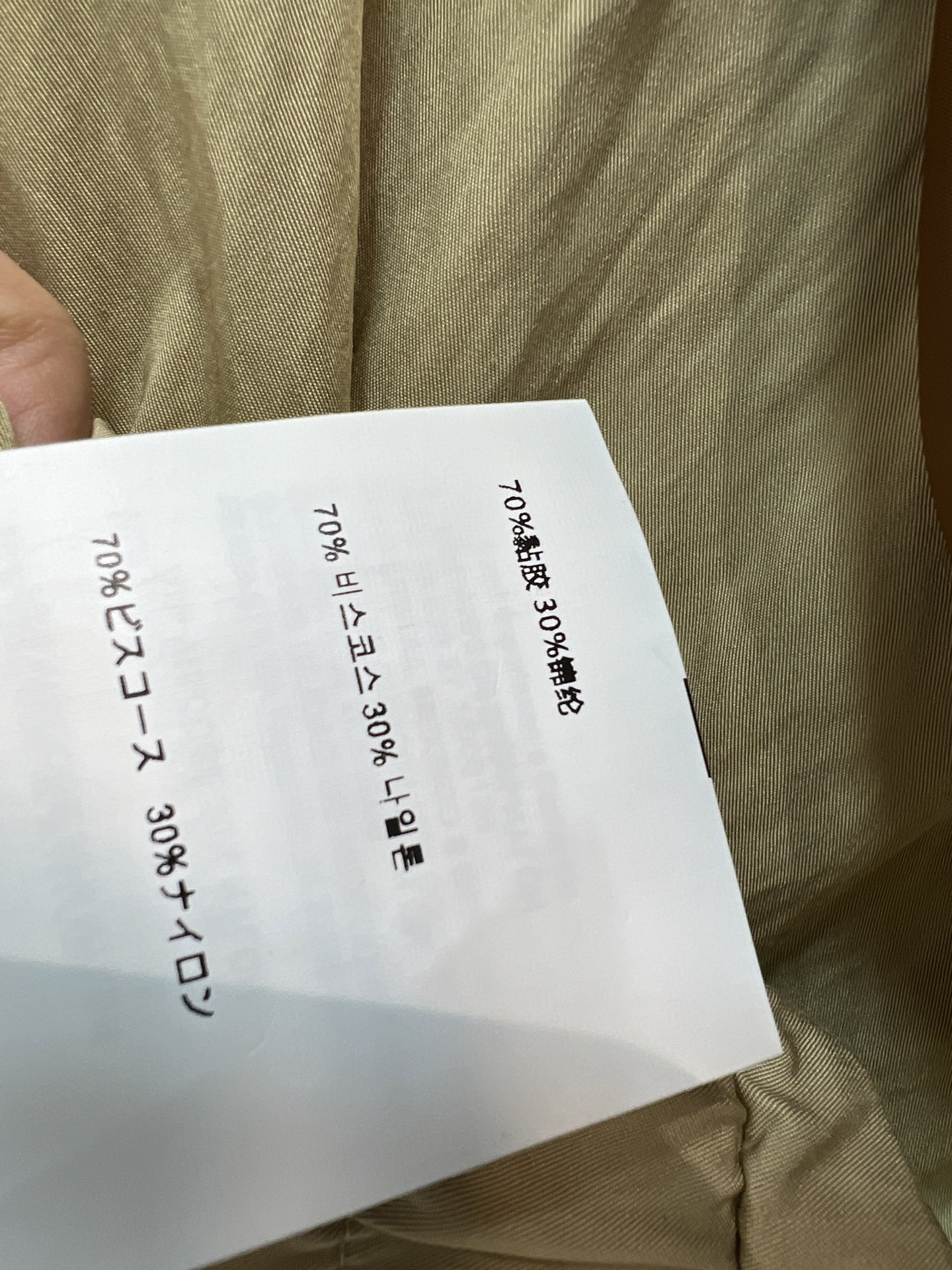 MIU家 26春夏新款 短款连帽套装 短款外套+高腰短裤 撞色抽绳还有拉链细节 同系列高腰A字短裤 松紧