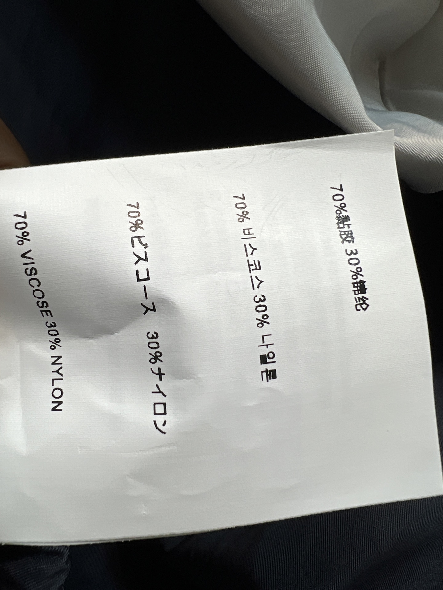 MIU家 26春夏新款 短款连帽套装 短款外套+高腰短裤 撞色抽绳还有拉链细节 同系列高腰A字短裤 松紧
