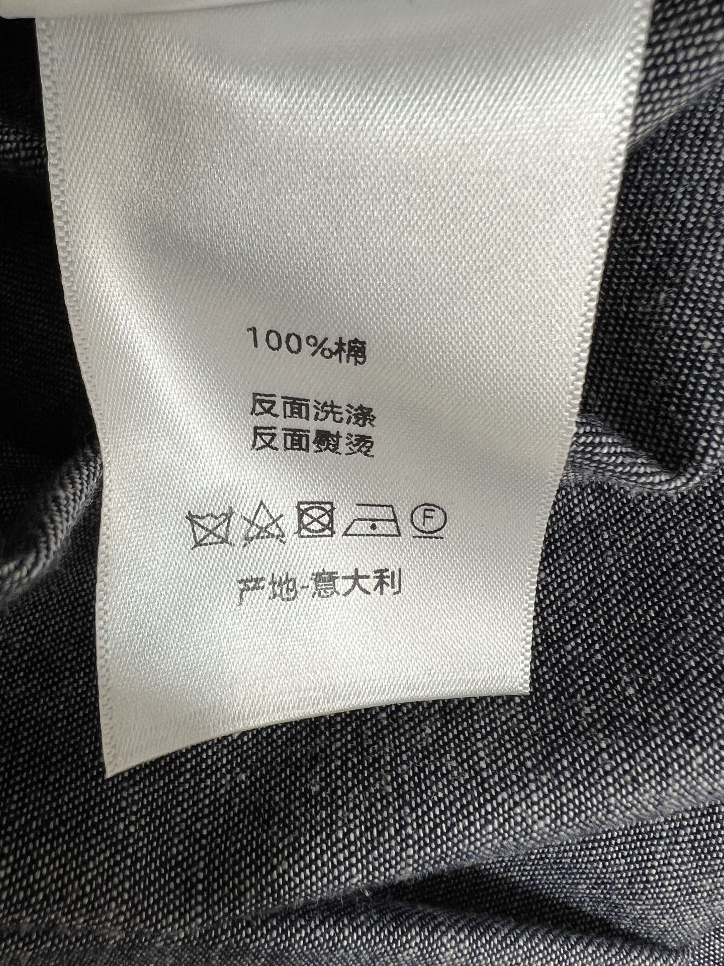 D家 26春夏新款 拼接腰头百褶半裙 纯棉挺括垂坠的版型 腰部logo字母织带 品牌感满满 穿着舒适又挺