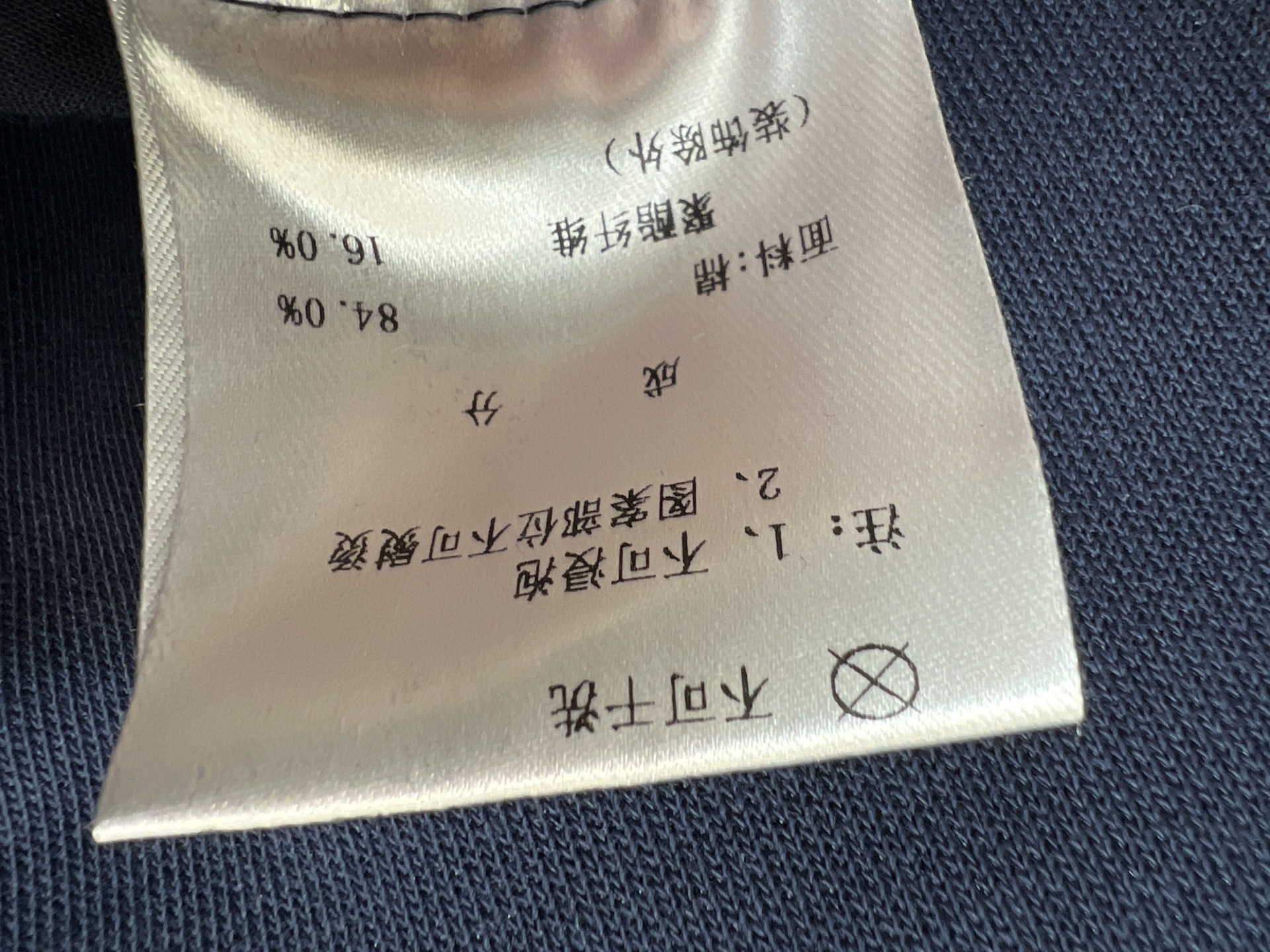 D家 26春夏新款 拼接腰头百褶半裙 纯棉挺括垂坠的版型 腰部logo字母织带 品牌感满满 穿着舒适又挺