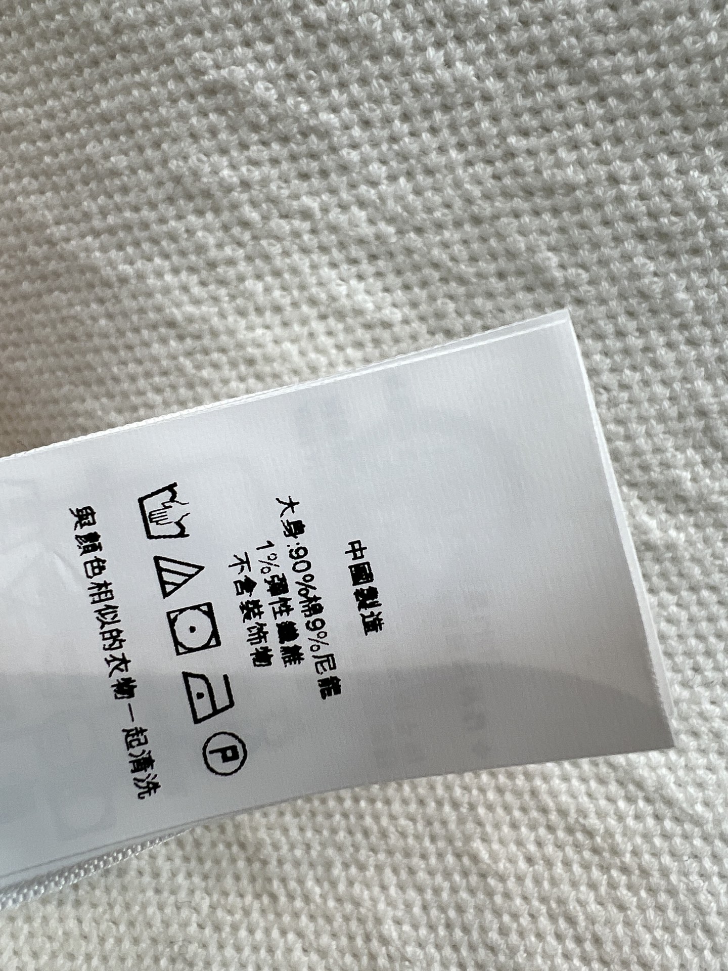 pol家 26春夏新款 Polo领无袖上衣 经典翻领+品牌刺绣 简约又有辨识度 面料柔软透气 夏天穿超舒